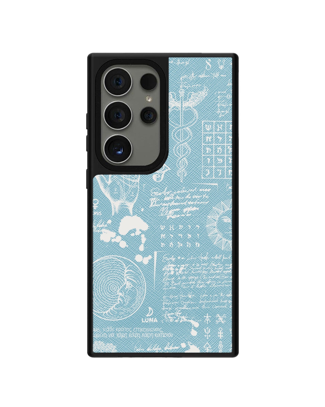 Android Leather Grip - Alchemy 1.0