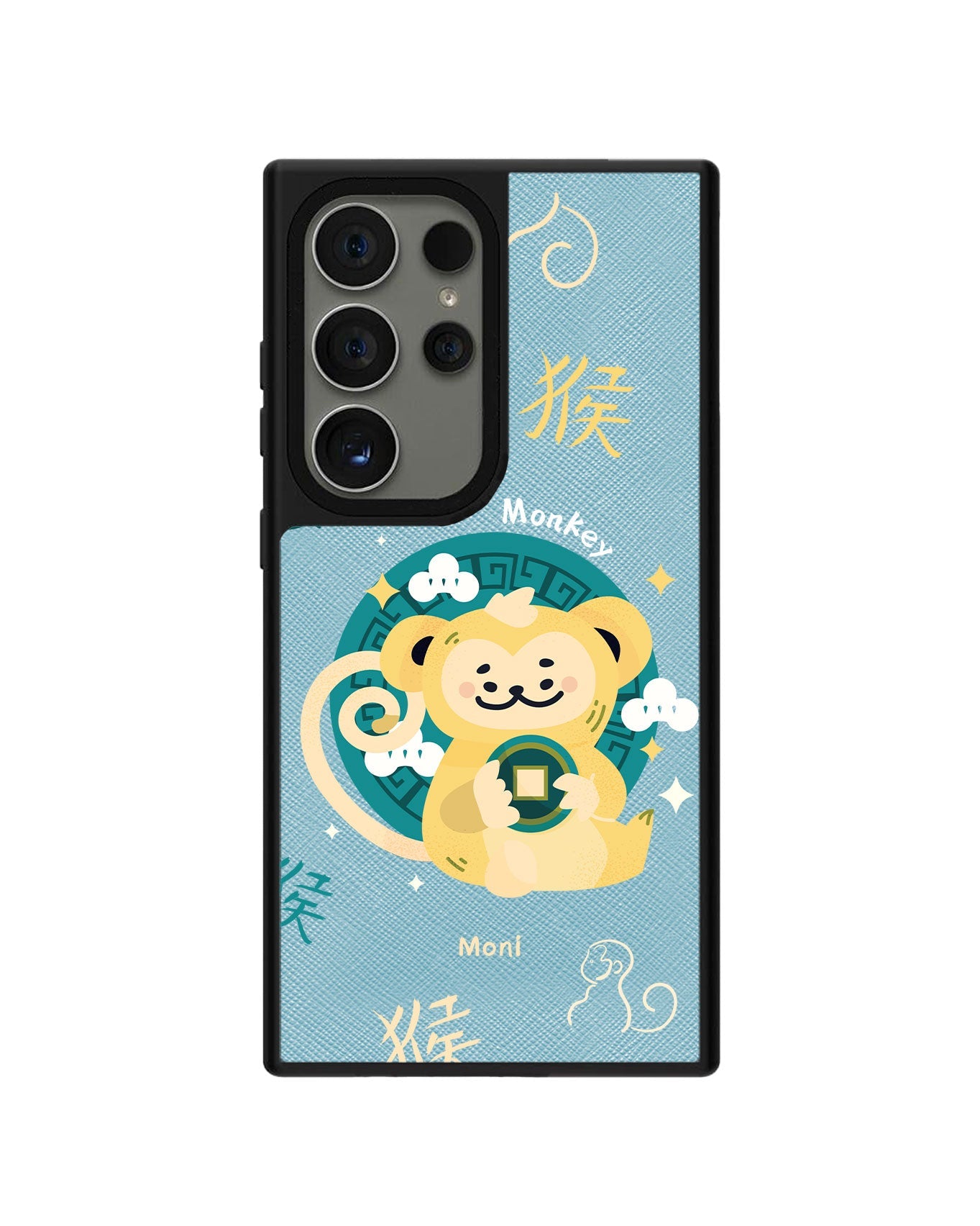 Android Leather Grip - Monkey (Shio / Chinese Zodiac)