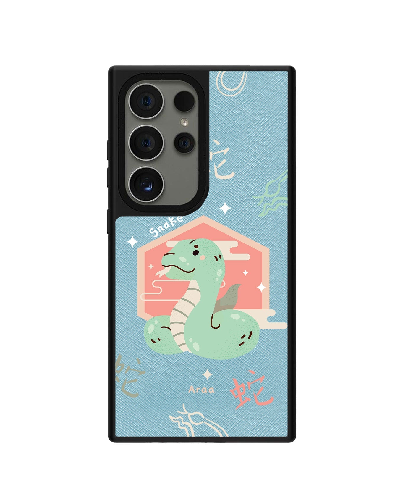 Android Leather Grip - Snake (Shio / Chinese Zodiac)