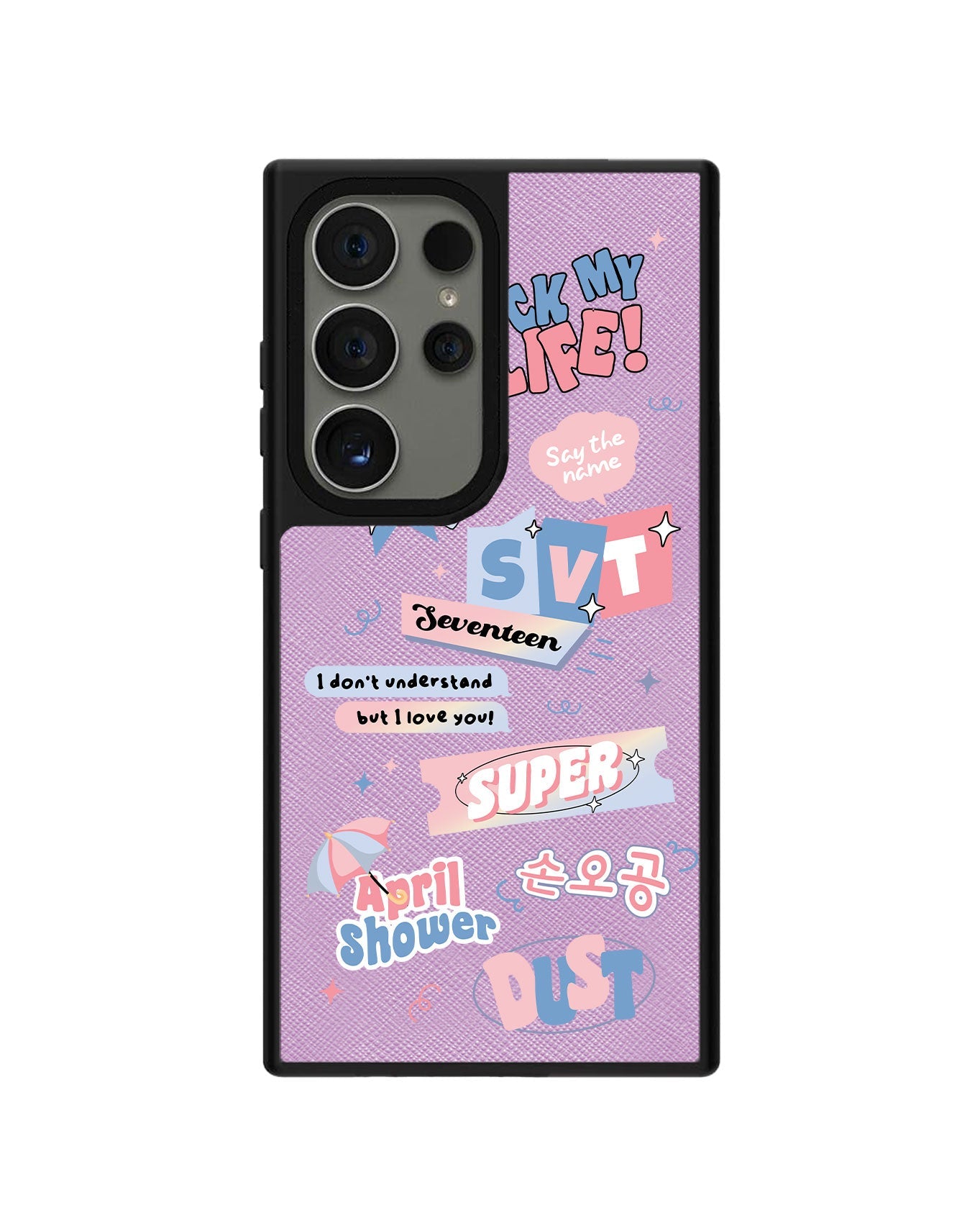 Android Leather Grip - Seventeen Super