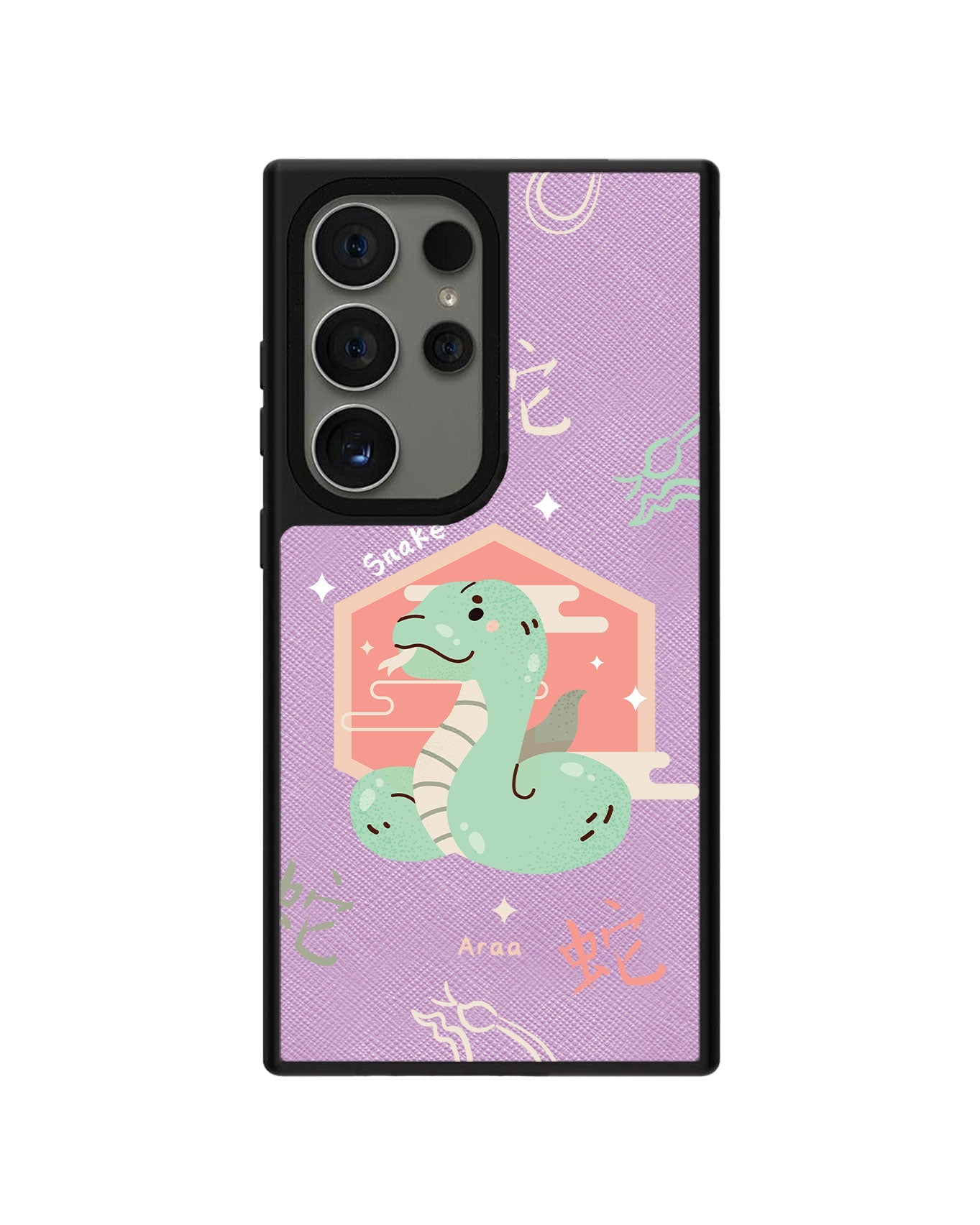 Android Leather Grip - Snake (Shio / Chinese Zodiac)