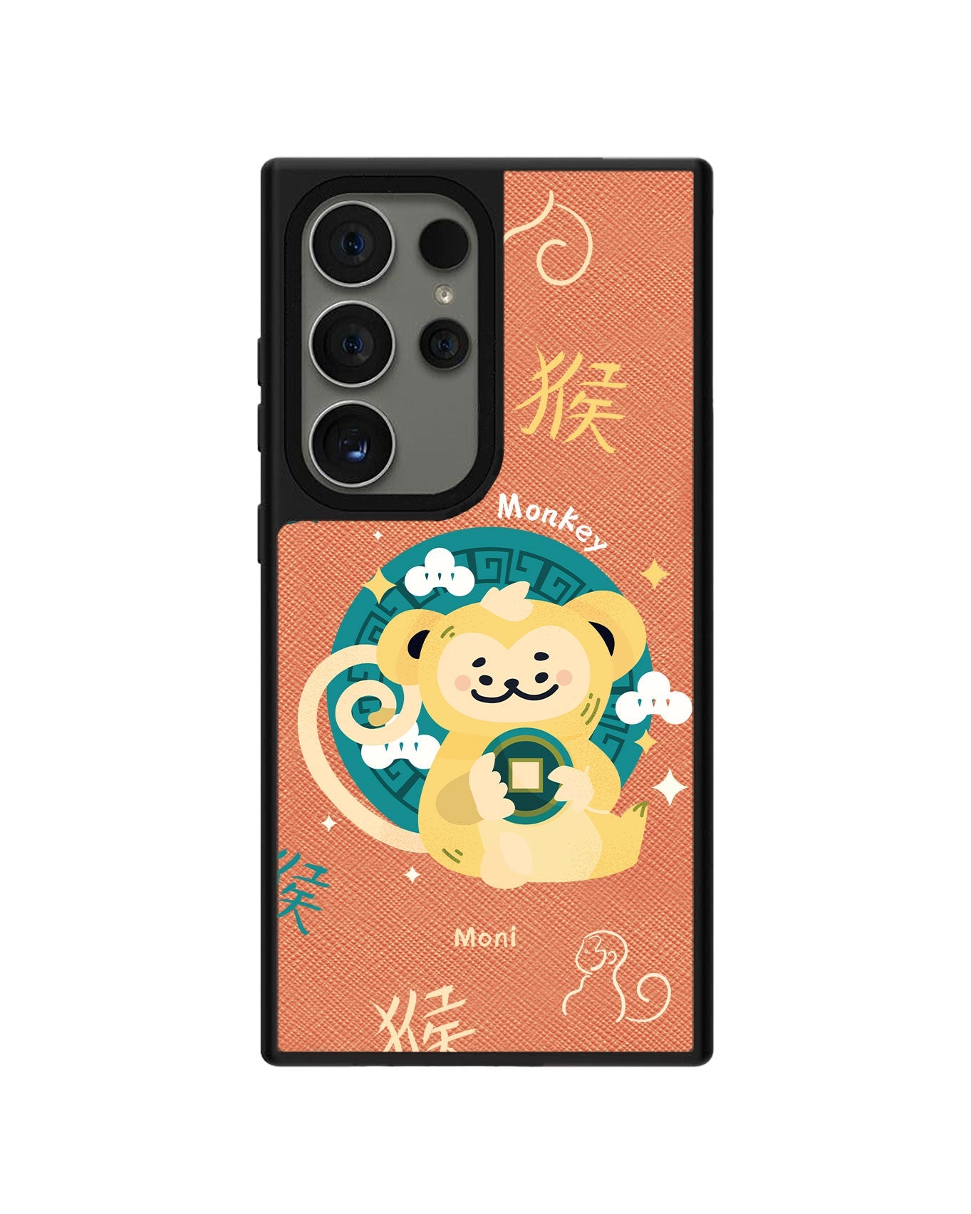 Android Leather Grip - Monkey (Shio / Chinese Zodiac)