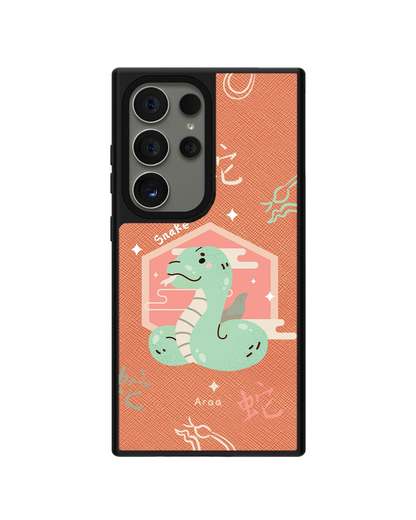 Android Leather Grip - Snake (Shio / Chinese Zodiac)