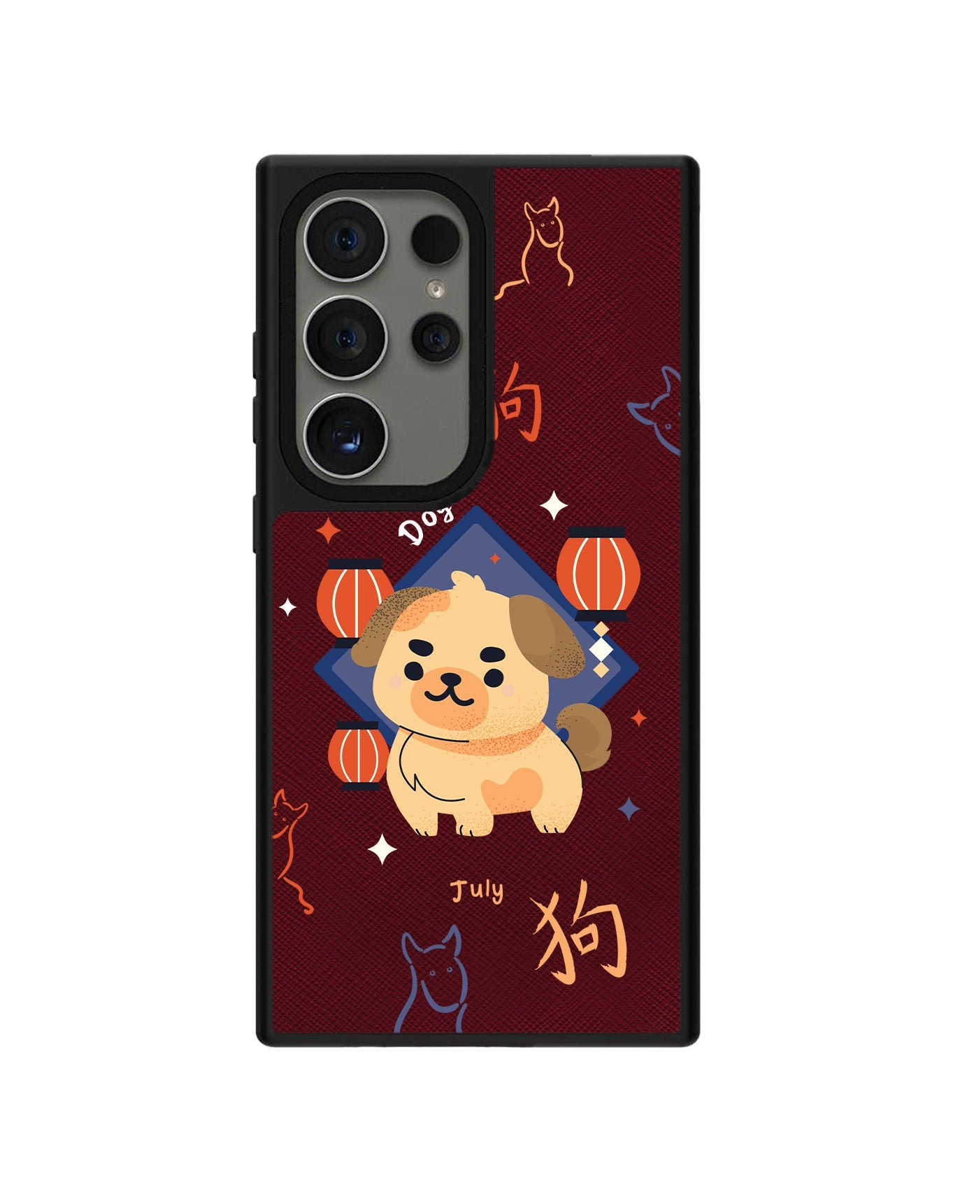 Android Leather Grip - Dog (Shio / Chinese Zodiac)