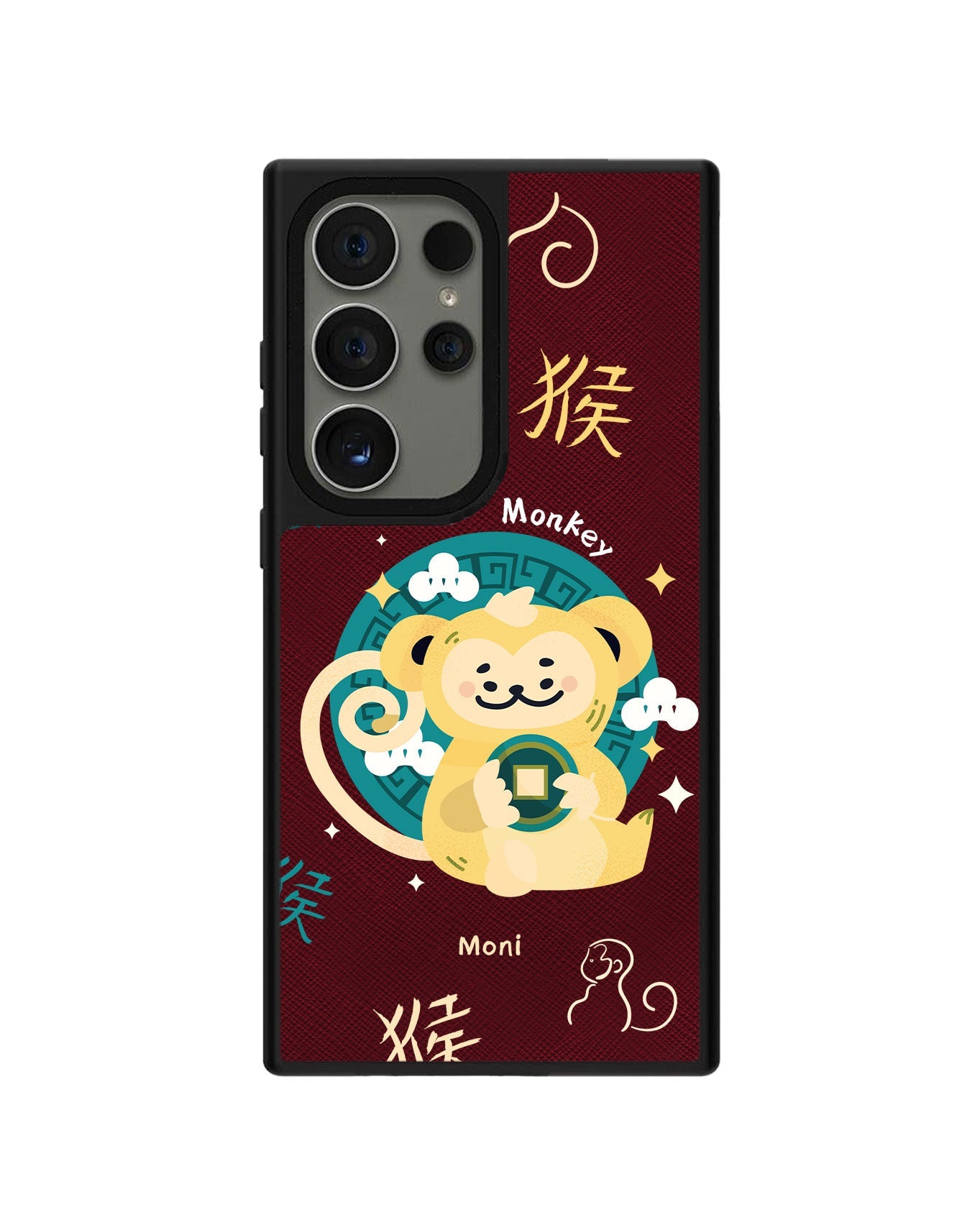 Android Leather Grip - Monkey (Shio / Chinese Zodiac)