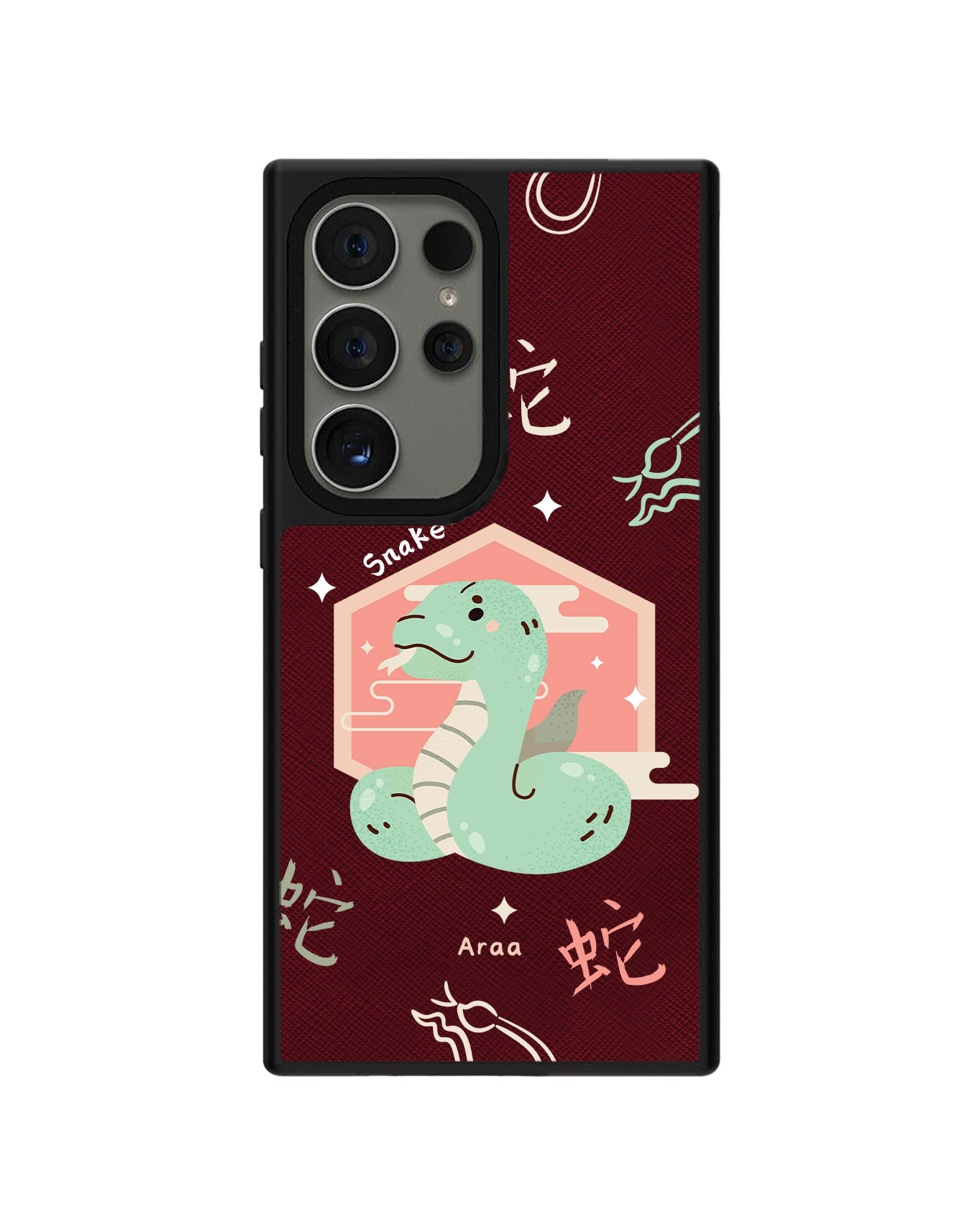Android Leather Grip - Snake (Shio / Chinese Zodiac)