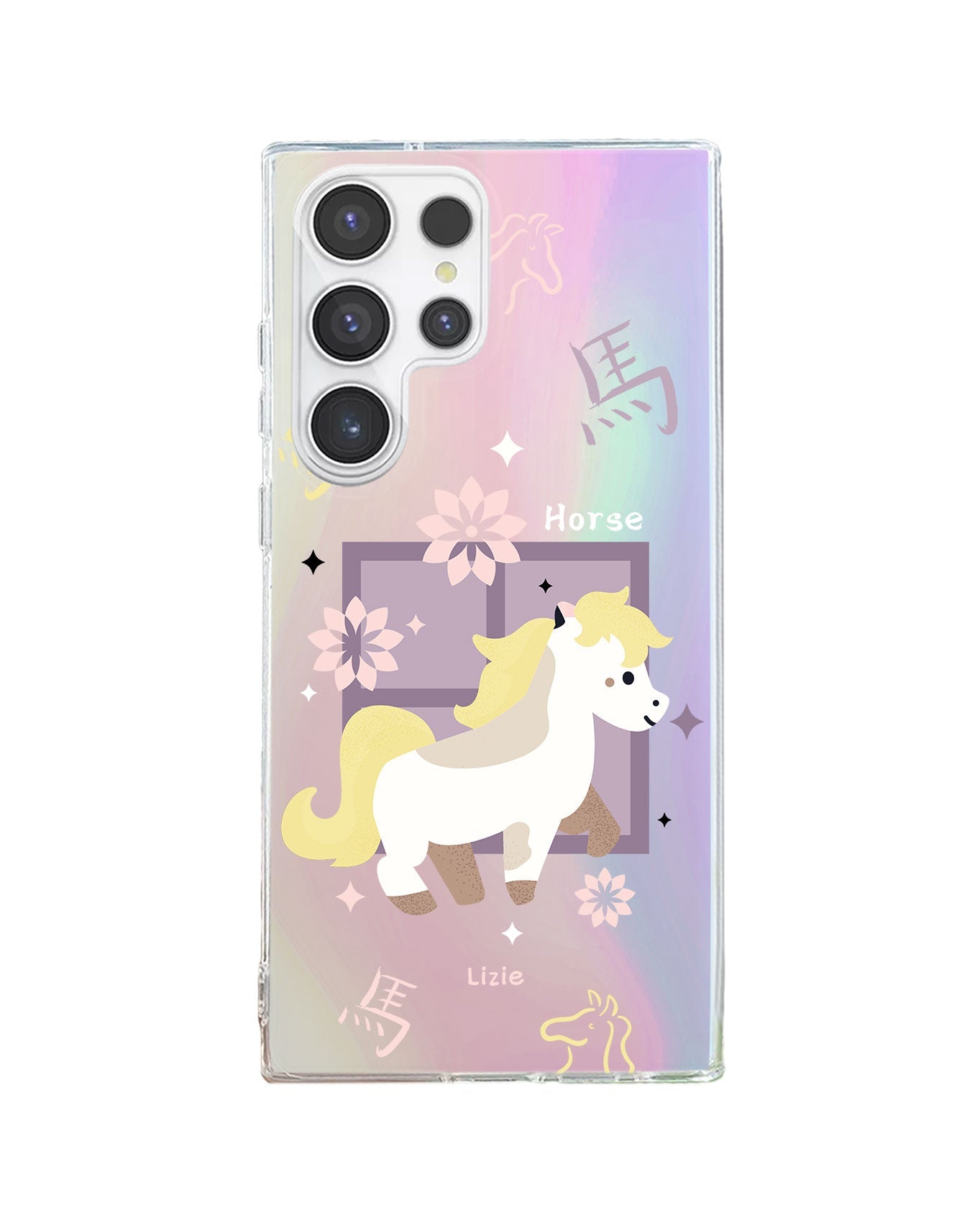 Android Rearguard Holo - ม้า (นักษัตรจีน / ชิโอ)