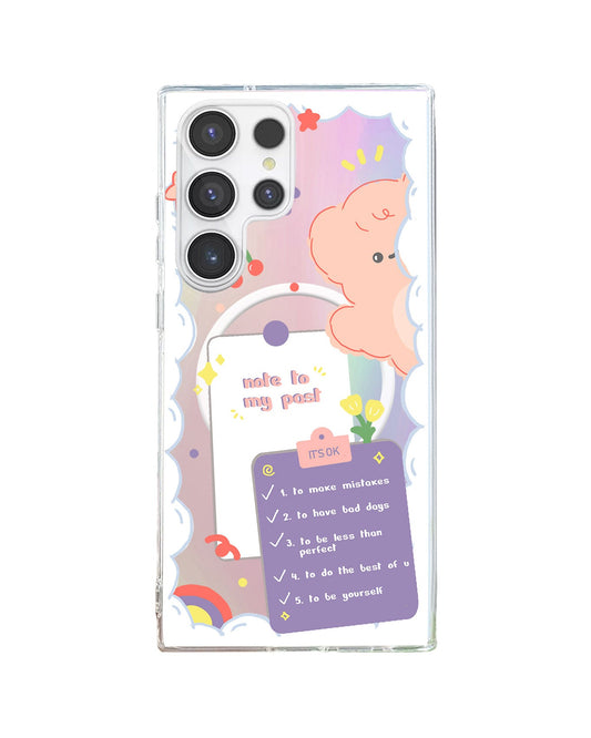 Android Rearguard Holo - ملاحظة إلى ماضي