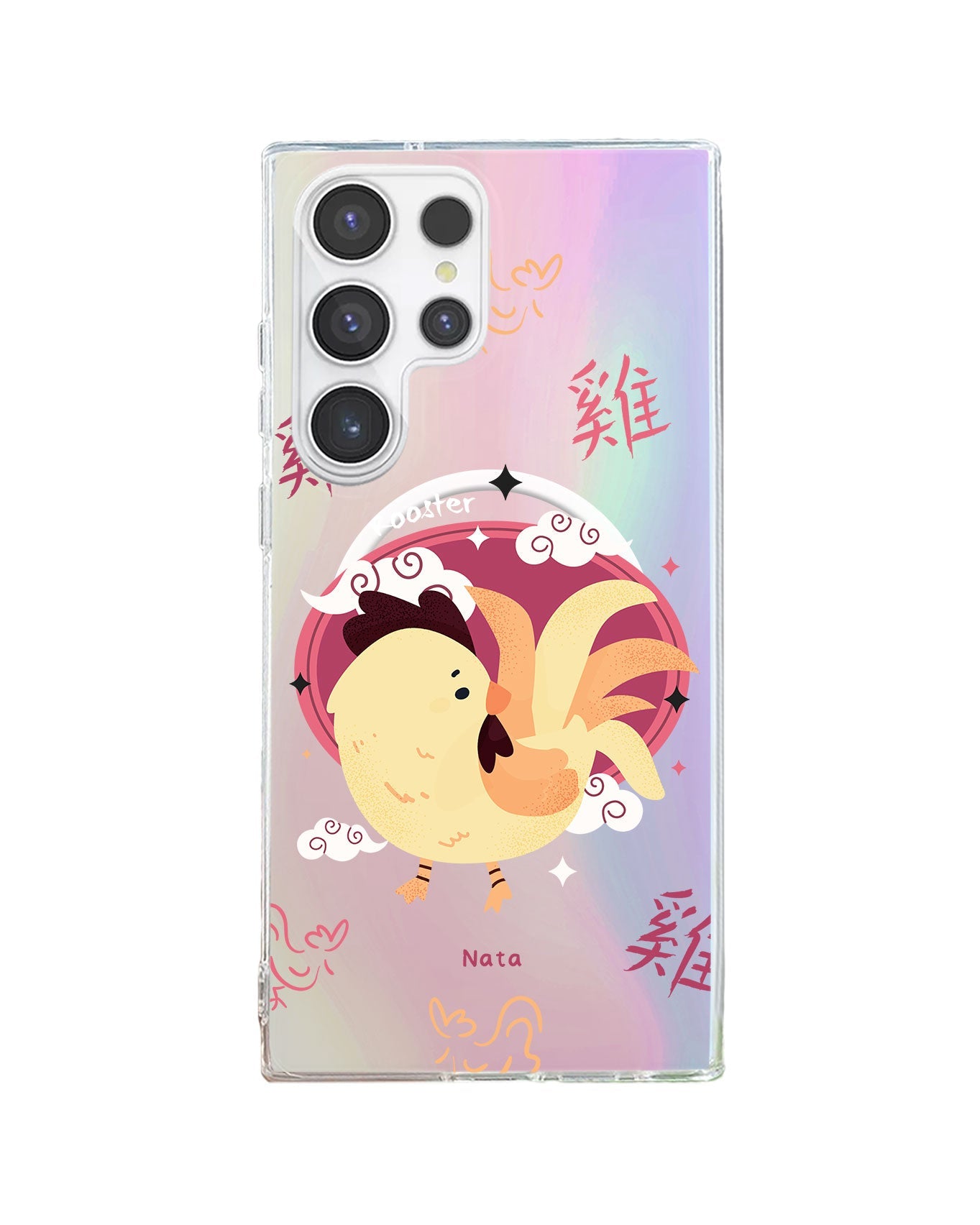 Android Rearguard Holo - ไก่ (นักษัตรจีน / ชิโอ)