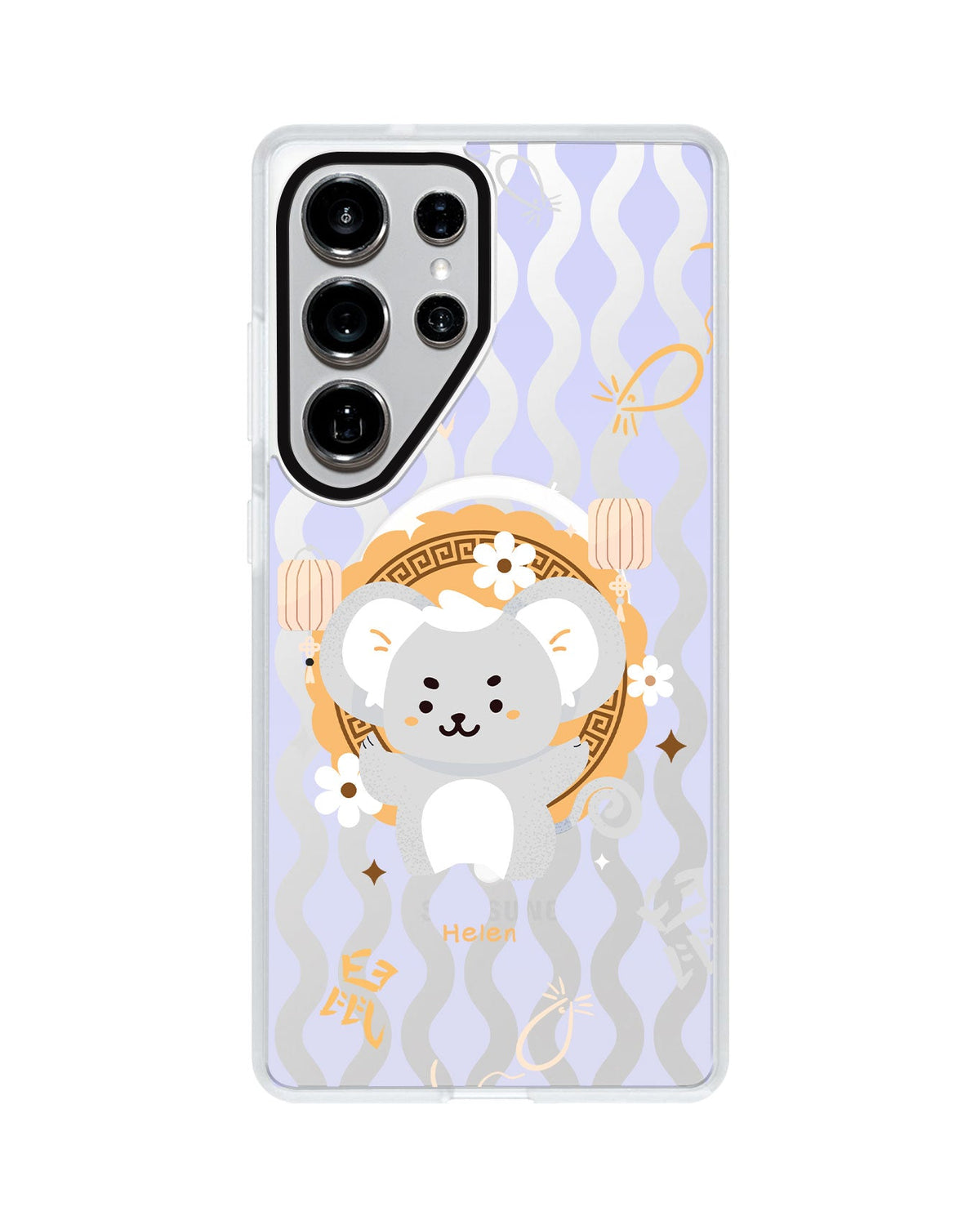 Android Rearguard MagSwap - Rat (Chinese Zodiac / Shio)