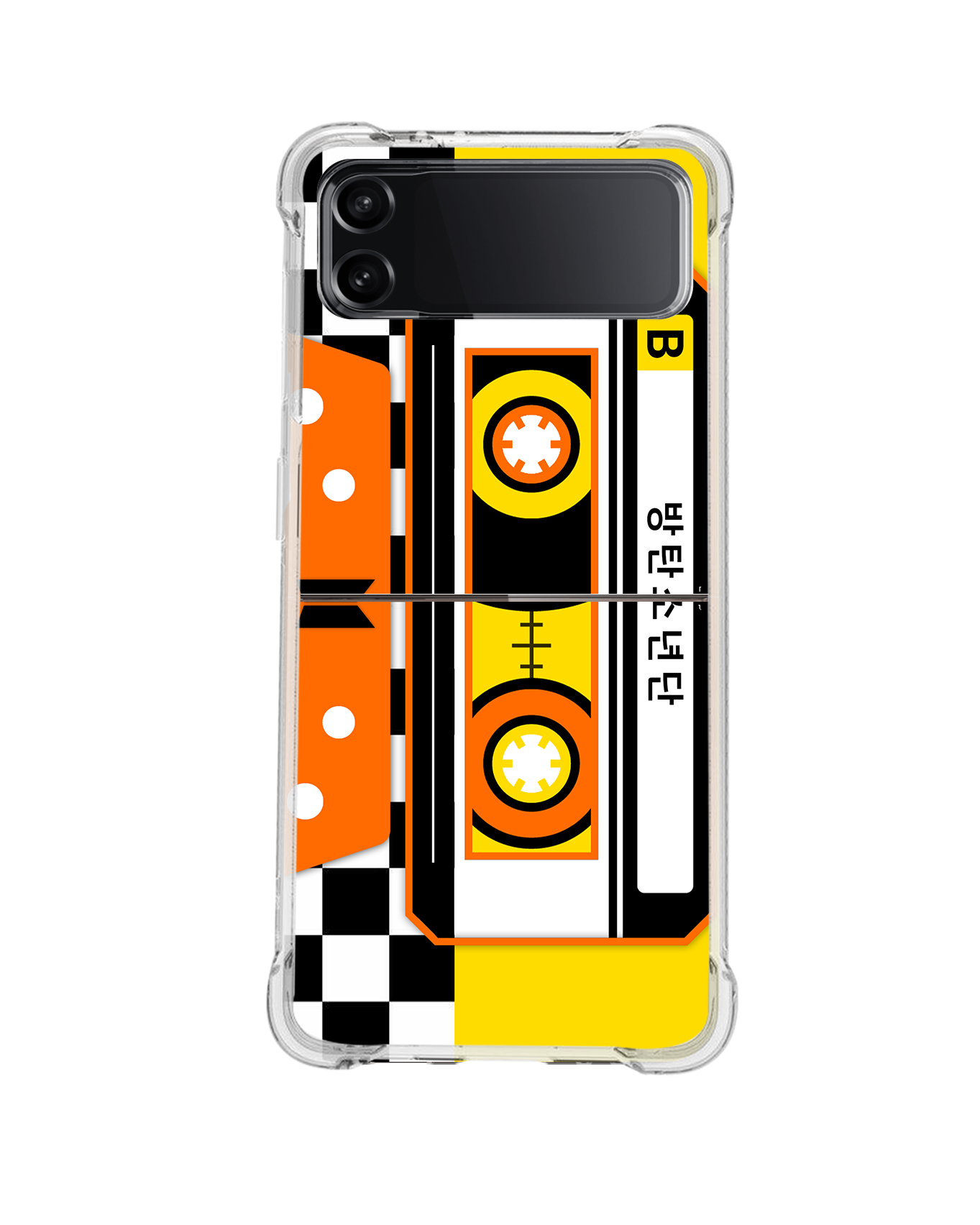 Android Flip / Fold Rearguard Hybrid - BTS Cassette