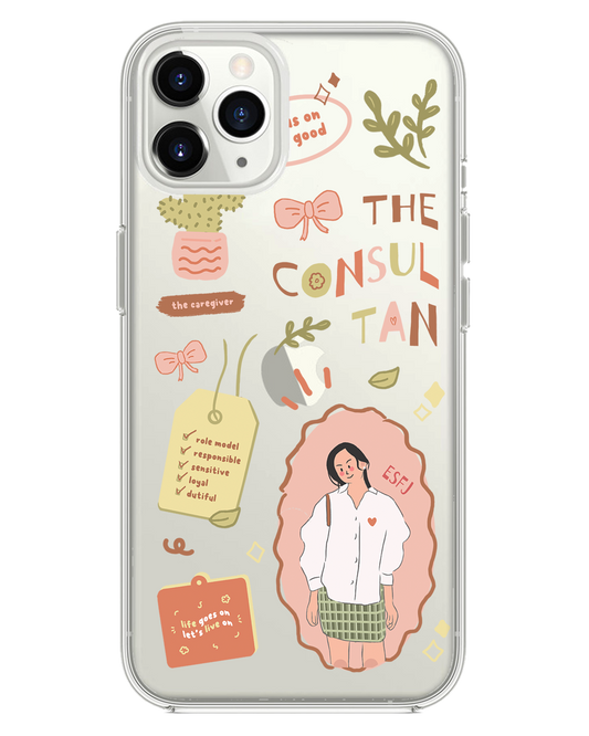 حماية خلفية هجينة لجهاز iPhone - ESFJ (المستشار)