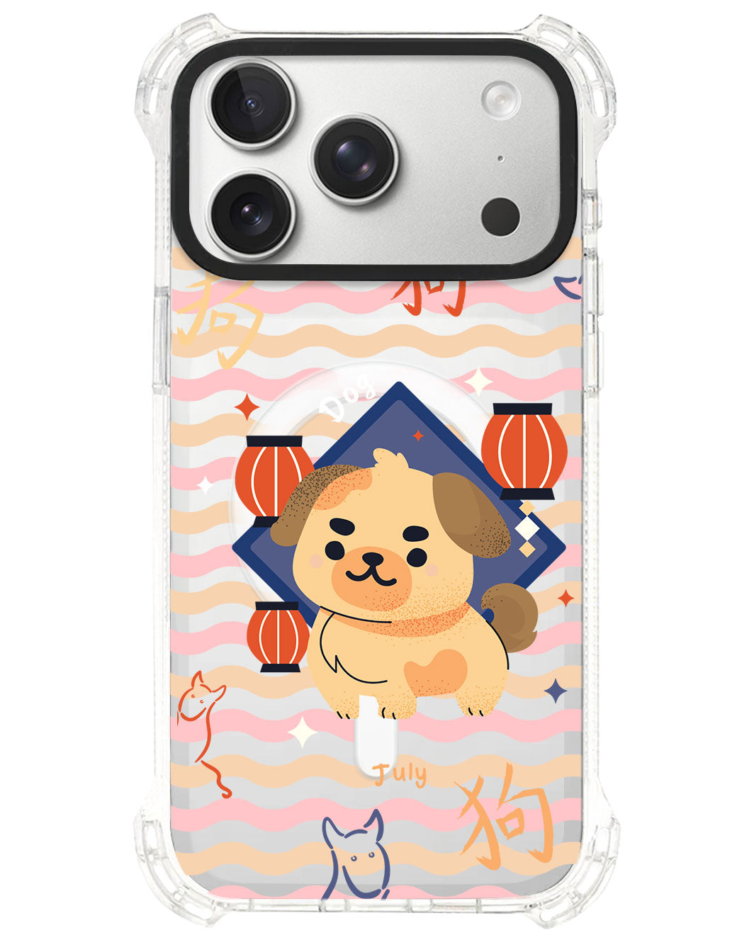 iPhone Rearguard UltimateS⁴ - Dog (Chinese Zodiac / Shio)