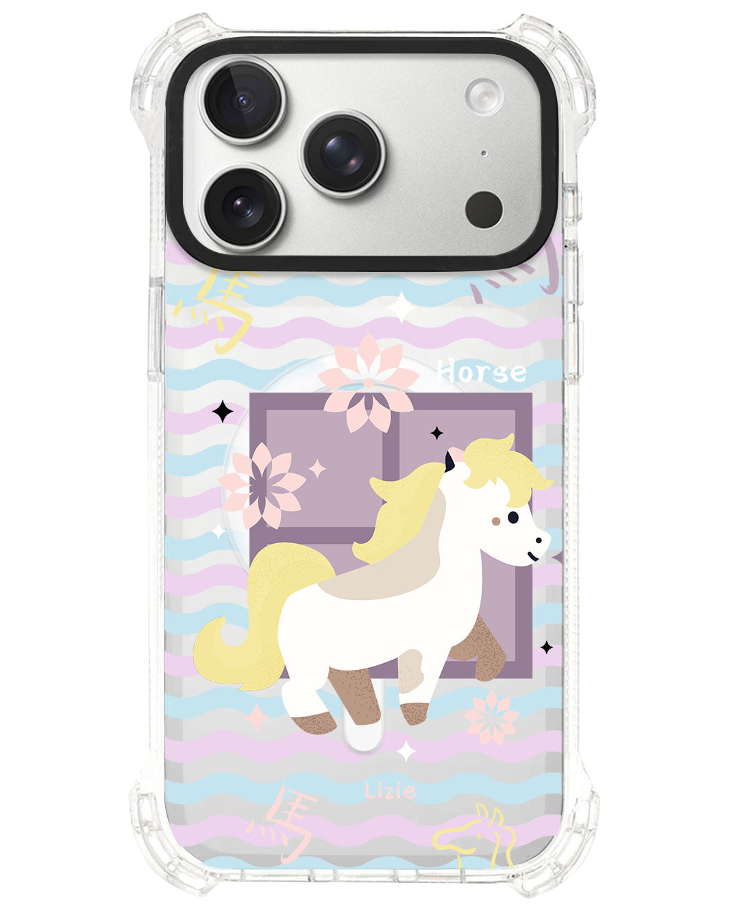 iPhone Rearguard UltimateS⁴ - Horse (Chinese Zodiac / Shio)