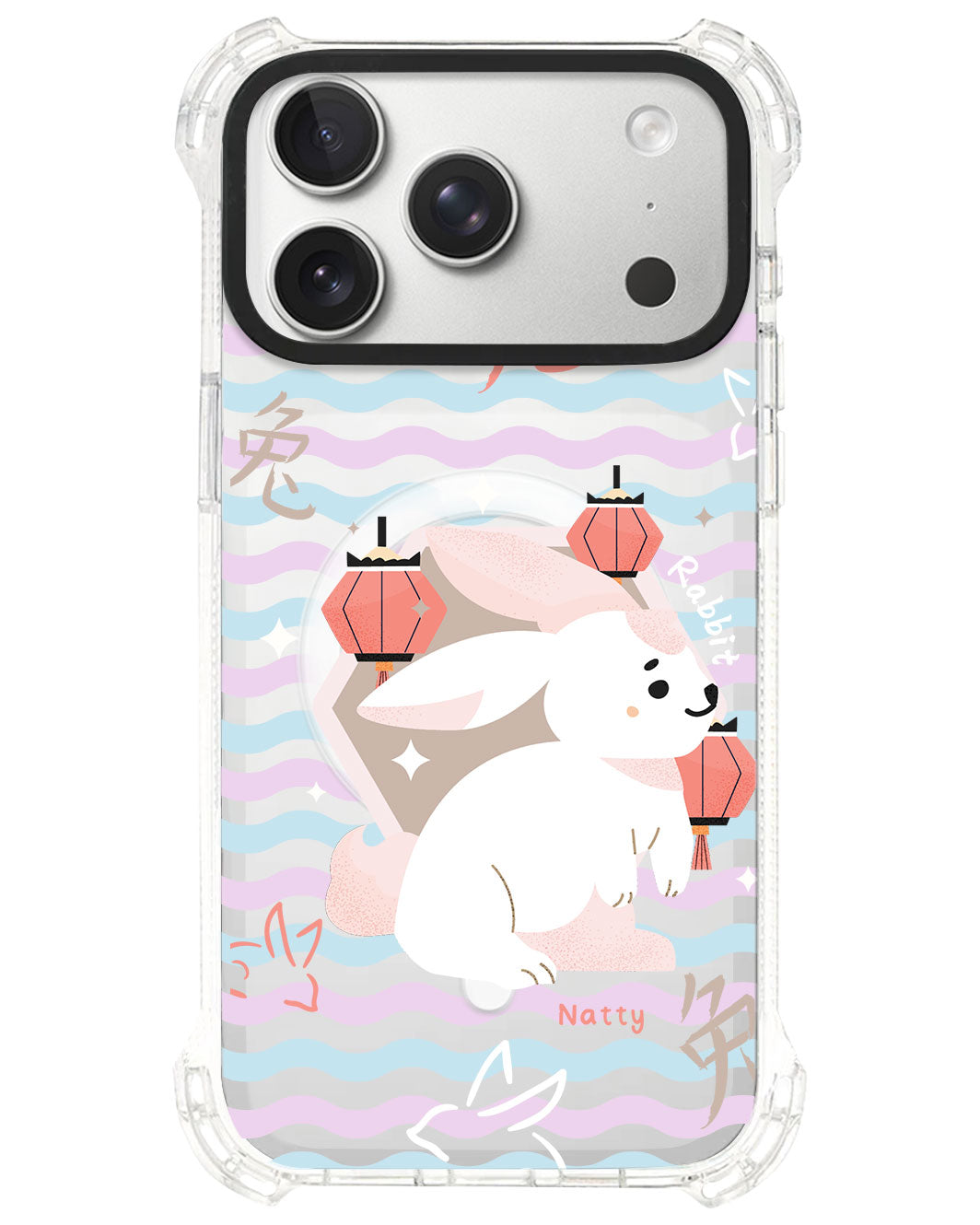 iPhone Rearguard UltimateS⁴ - Rabbit (Chinese Zodiac / Shio)