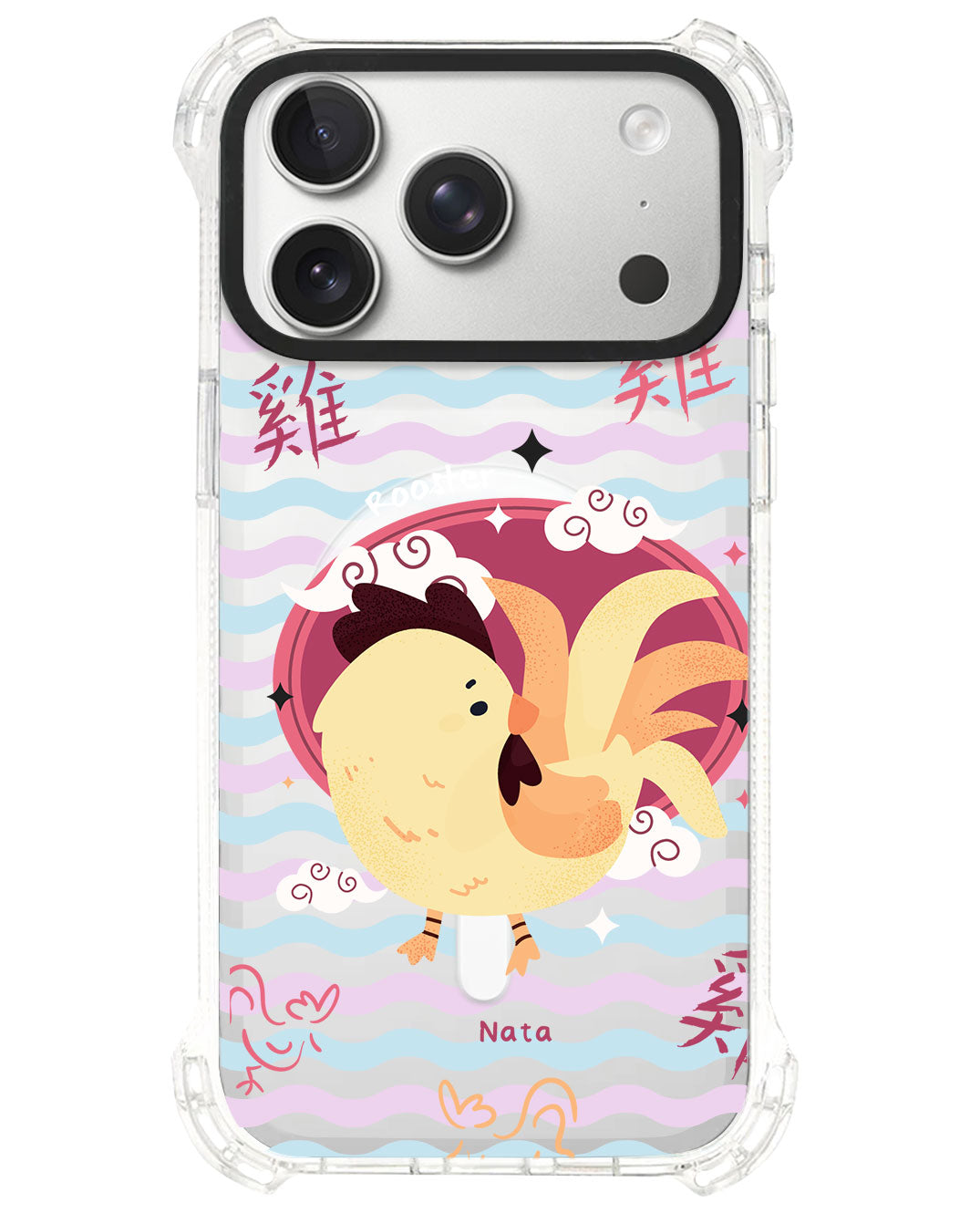 iPhone Rearguard UltimateS⁴ - Rooster (Chinese Zodiac / Shio)