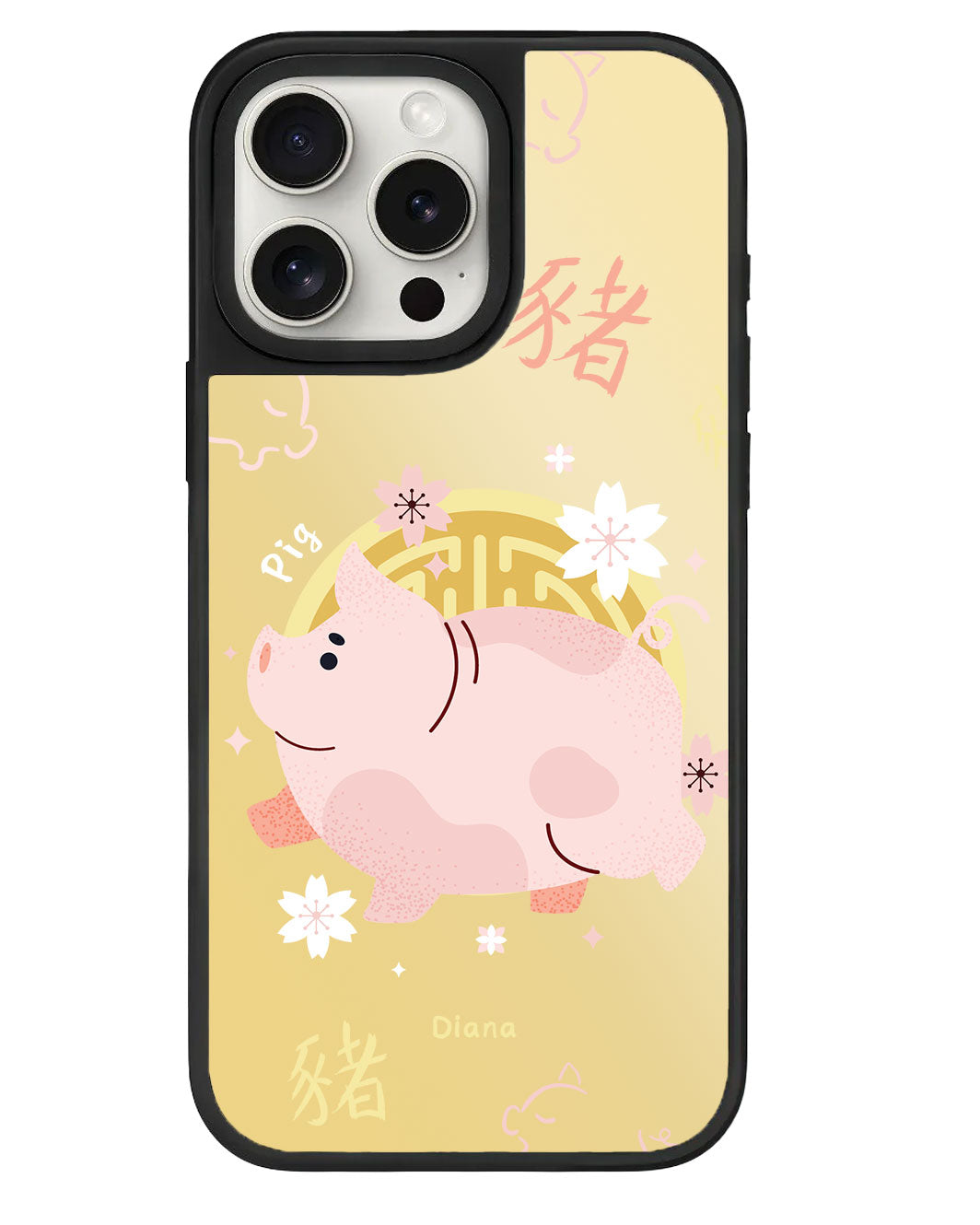 ที่จับกระจกไอโฟน - หมู (นักษัตรจีน / ชิโอ)