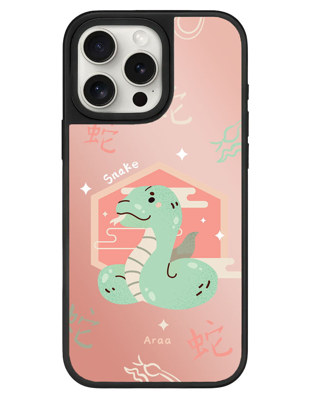 iPhone Mirror Grip - ลายงู (นักษัตรจีน / ชิโอ)