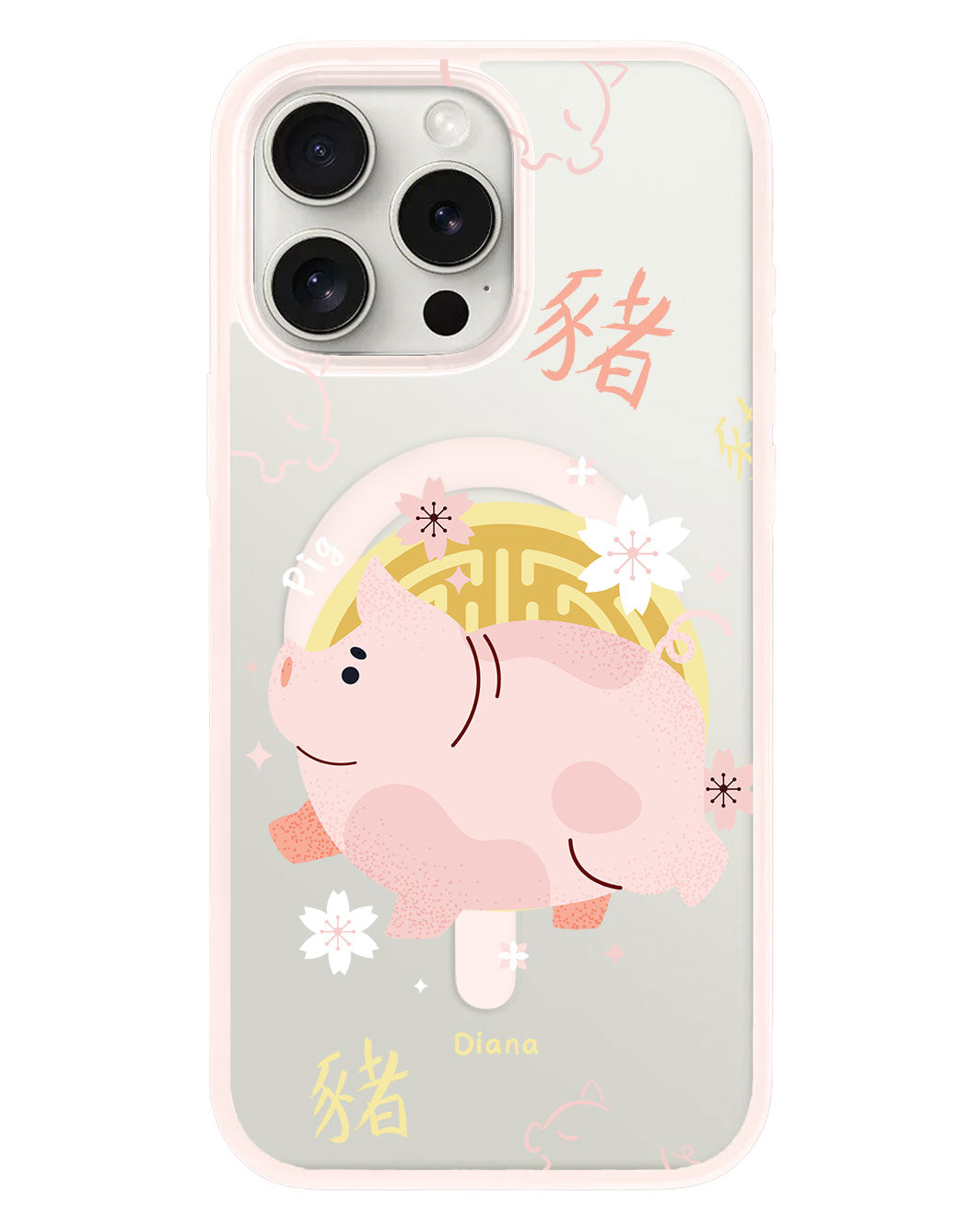 iPhone Rearguard Hybrid - หมู (นักษัตรจีน / ชิโอ)