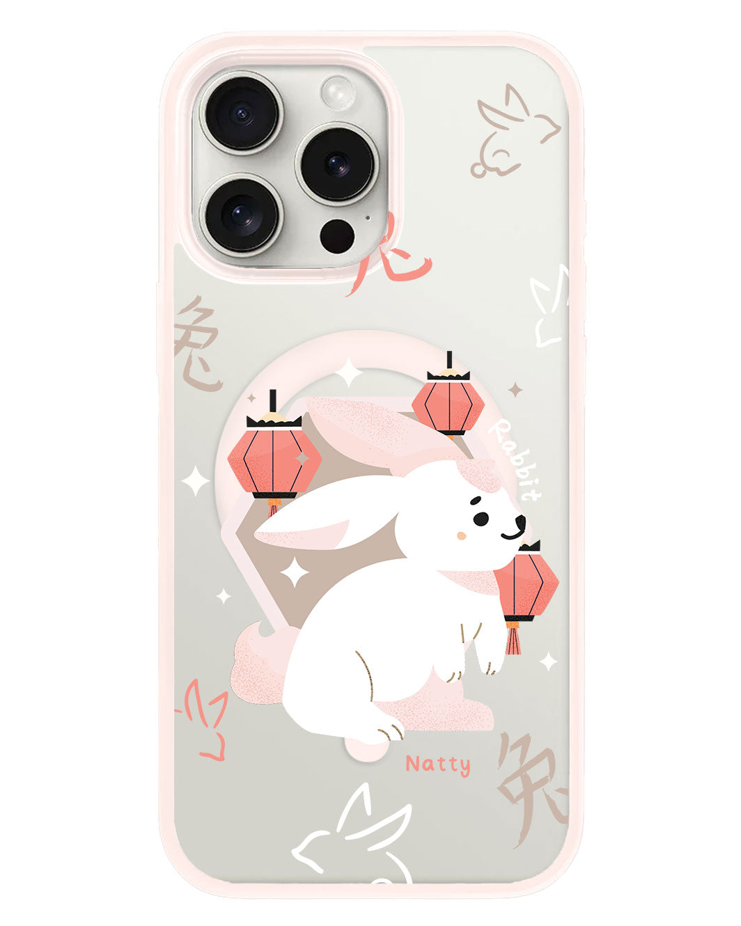 iPhone Rearguard Hybrid - Rabbit (Chinese Zodiac / Shio)