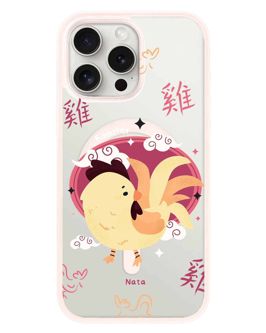 iPhone Rearguard Hybrid - Rooster (นักษัตรจีน / ชิโอ)