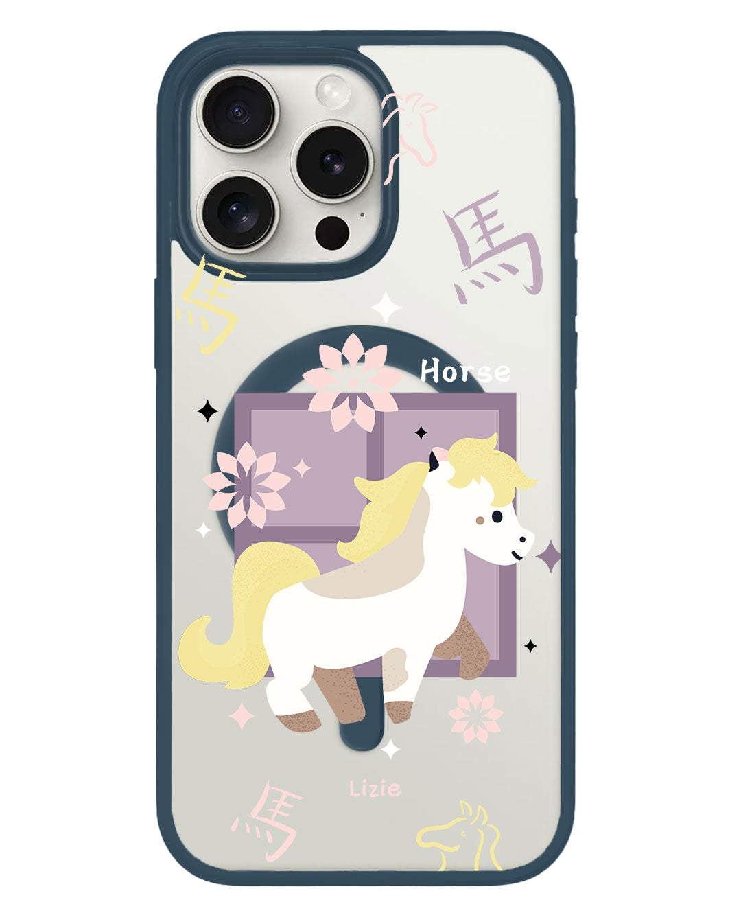 iPhone Rearguard Hybrid - ม้า (นักษัตรจีน / ชิโอ)