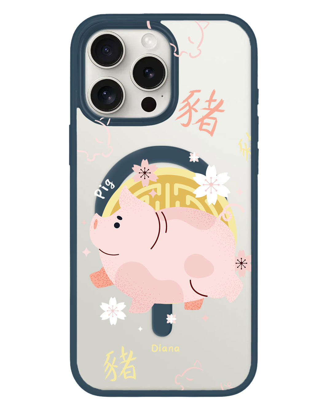 iPhone Rearguard Hybrid - หมู (นักษัตรจีน / ชิโอ)