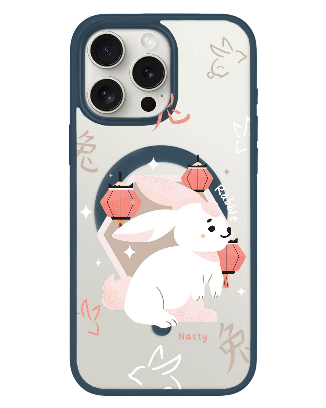 iPhone Rearguard Hybrid - Rabbit (Chinese Zodiac / Shio)