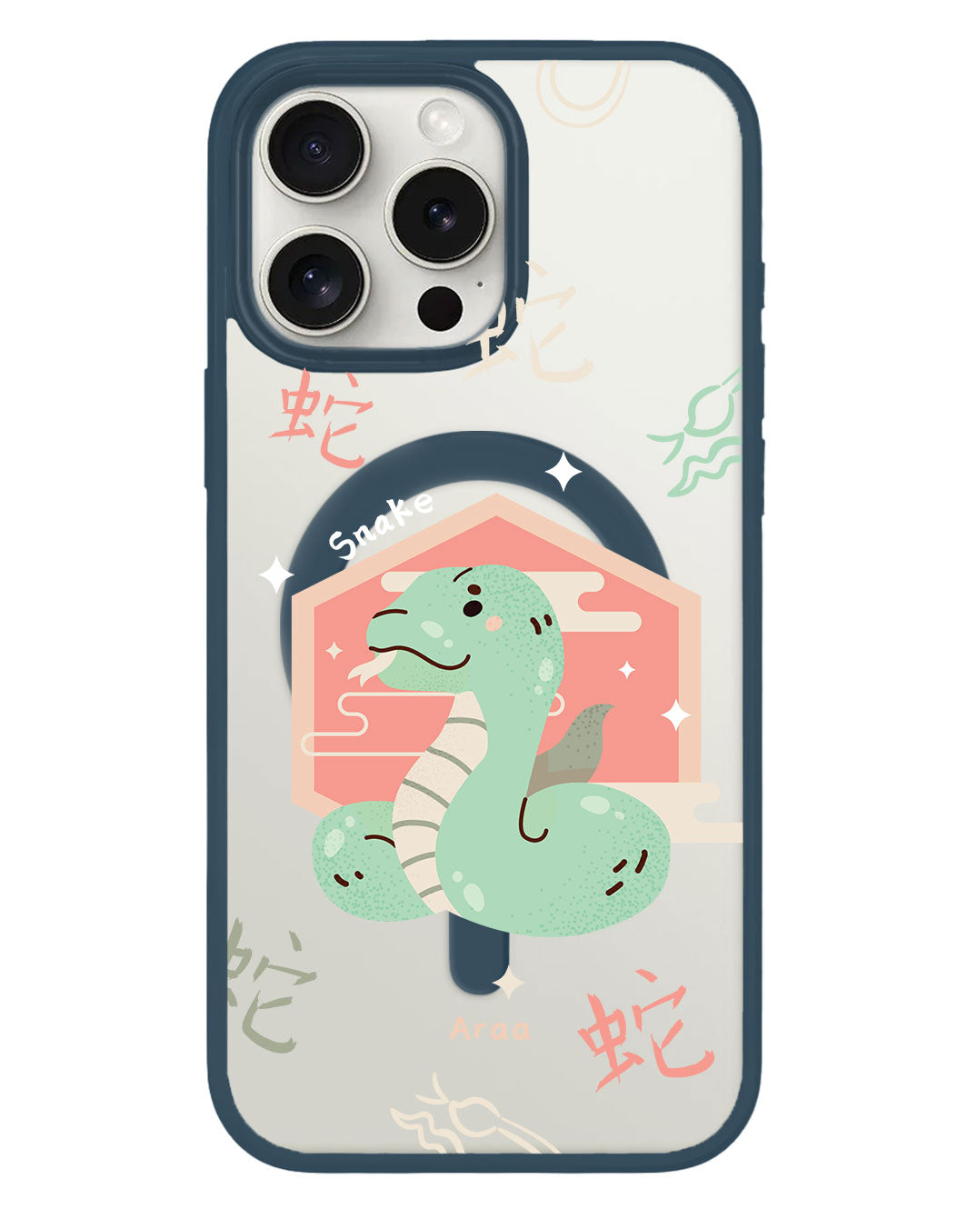iPhone Rearguard Hybrid - Snake (นักษัตรจีน / ชิโอ)