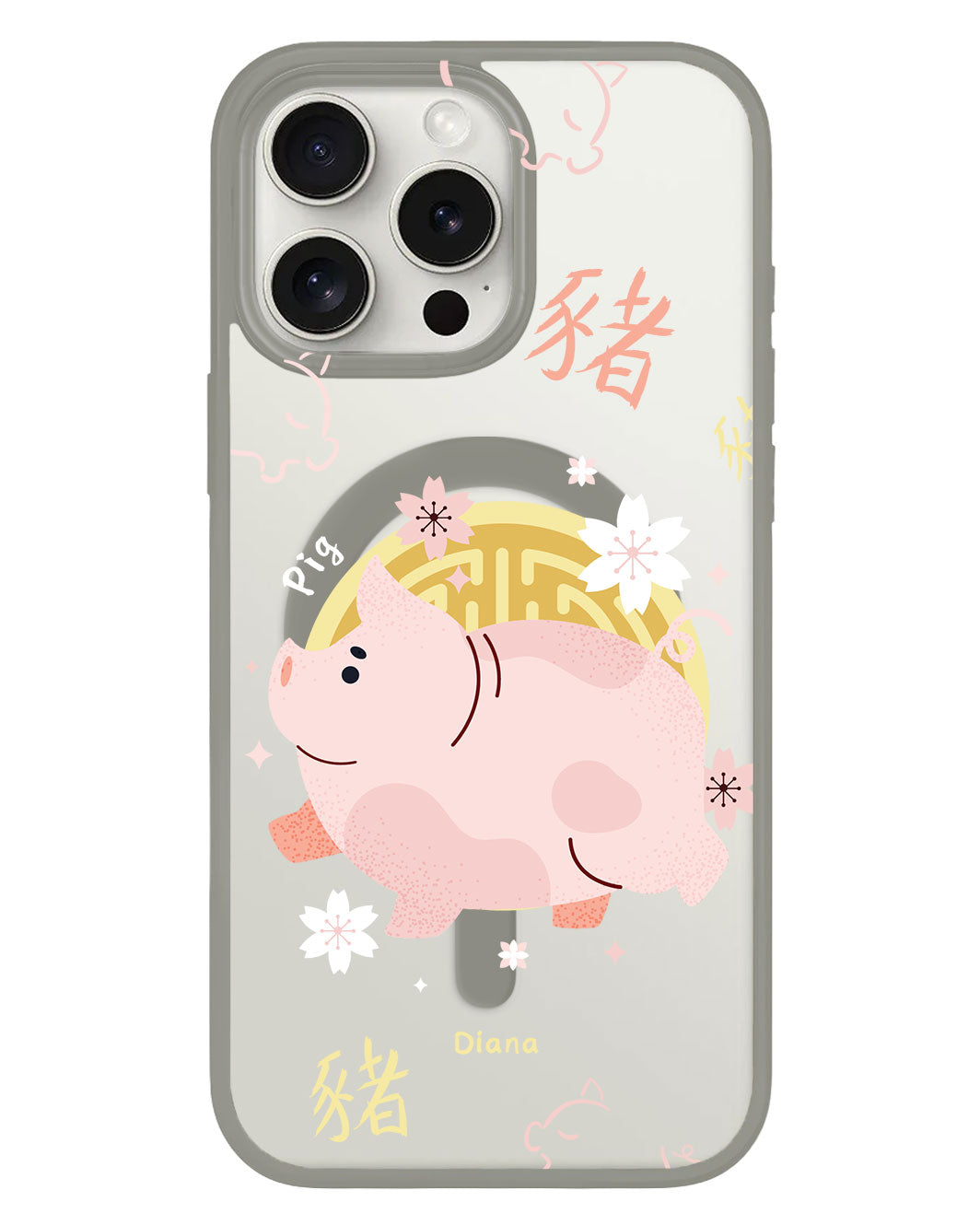 iPhone Rearguard Hybrid - หมู (นักษัตรจีน / ชิโอ)