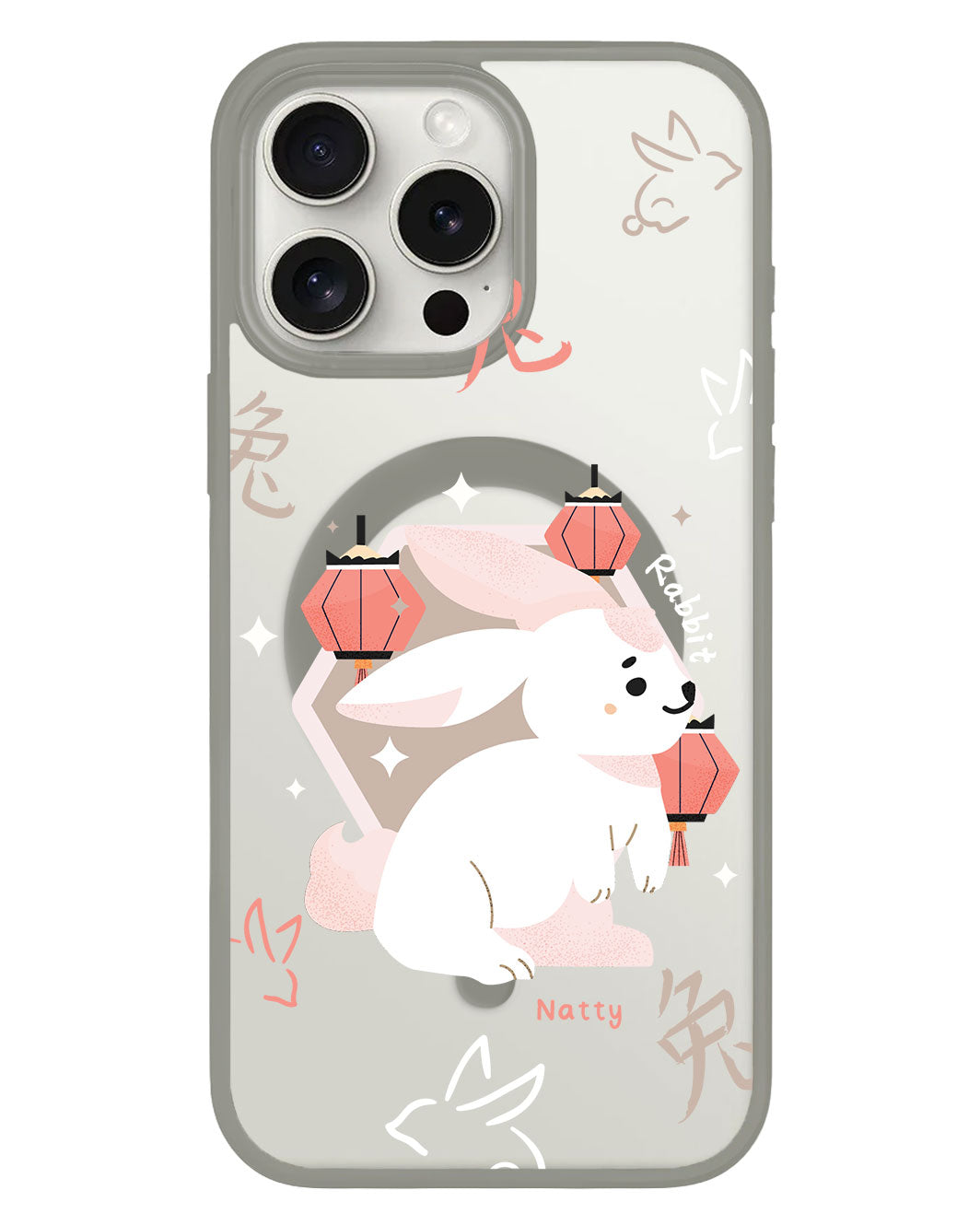 iPhone Rearguard Hybrid - Rabbit (Chinese Zodiac / Shio)