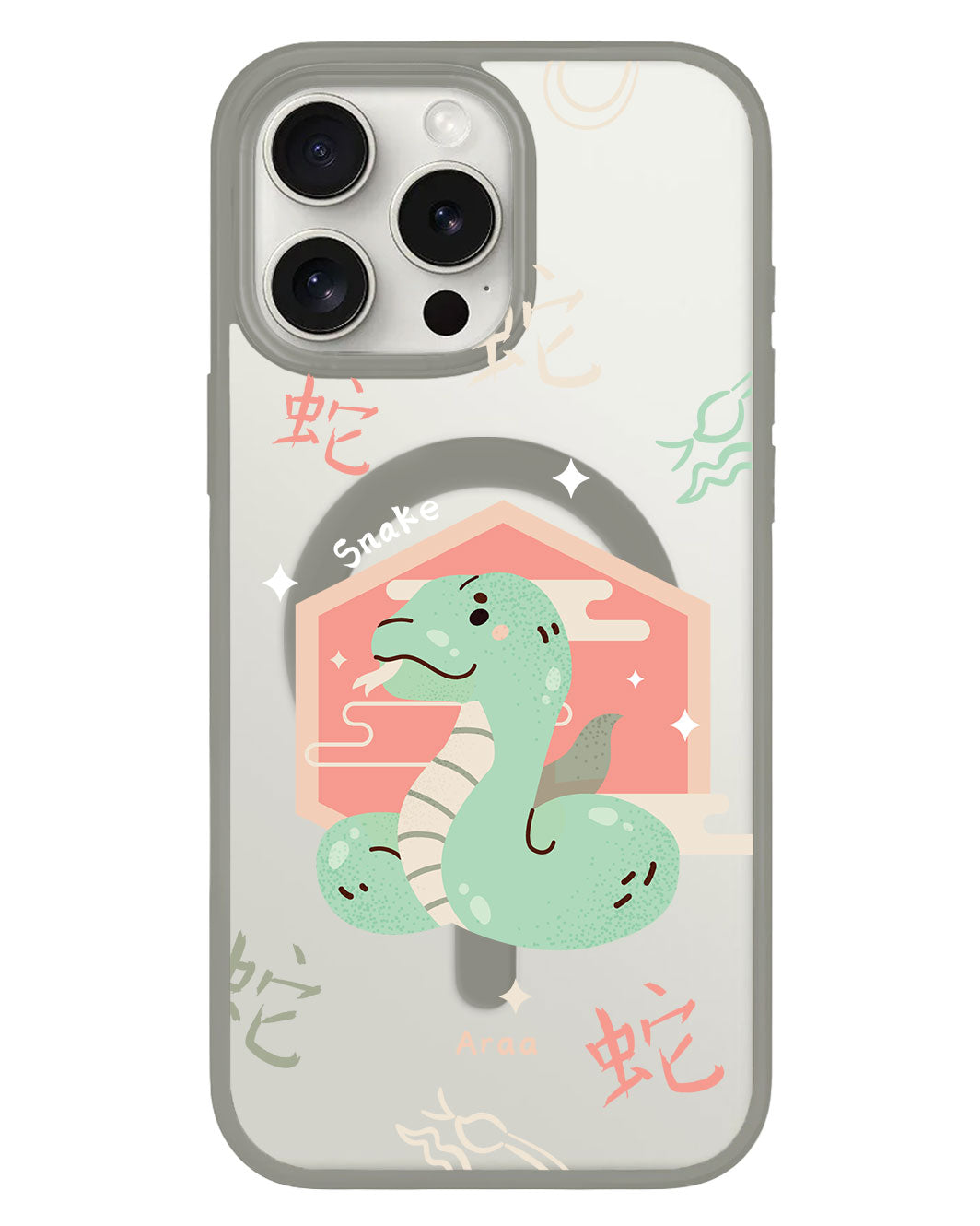 iPhone Rearguard Hybrid - Snake (นักษัตรจีน / ชิโอ)