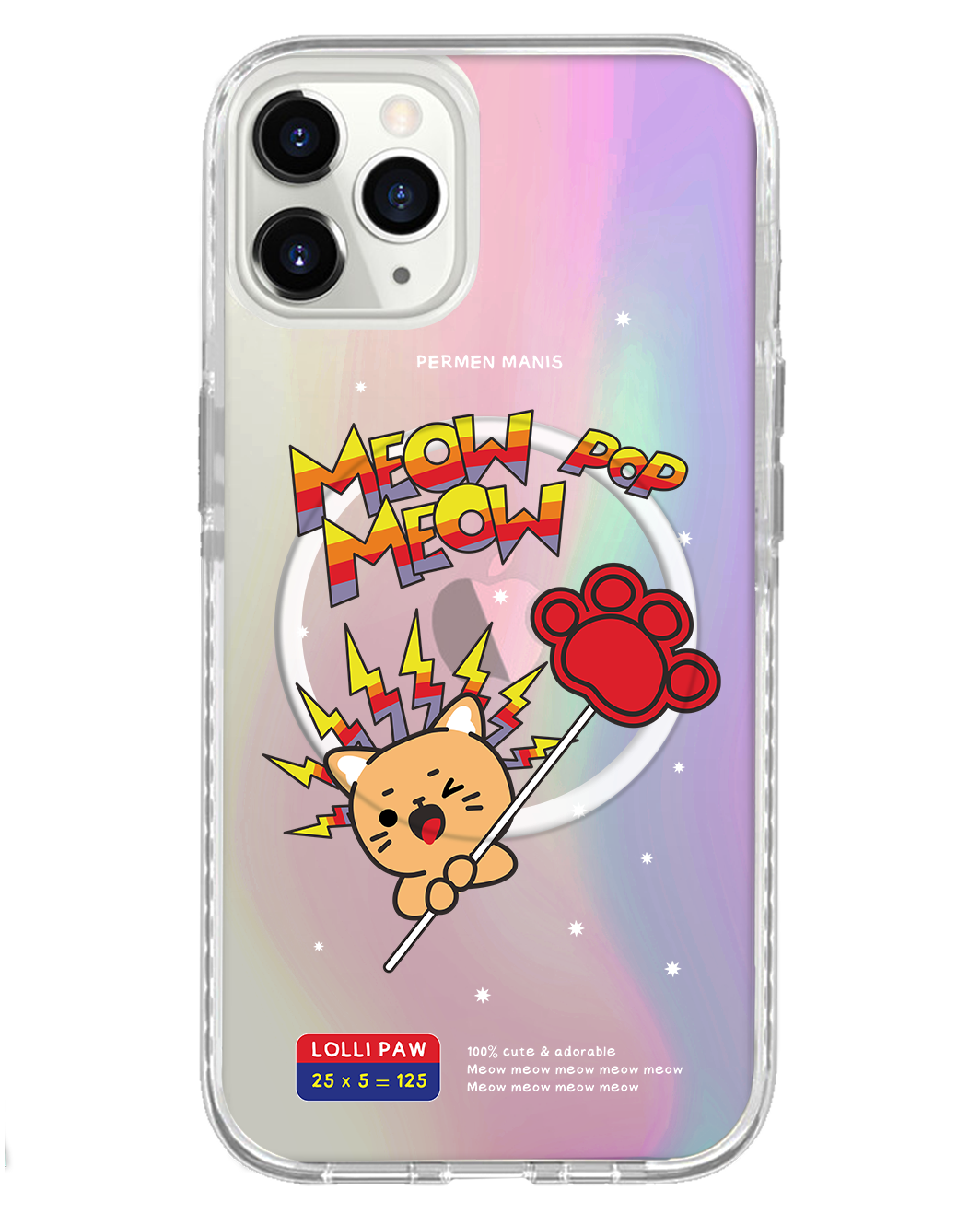 حماية خلفية لجهاز iPhone Holo - Meow Pop 2.0