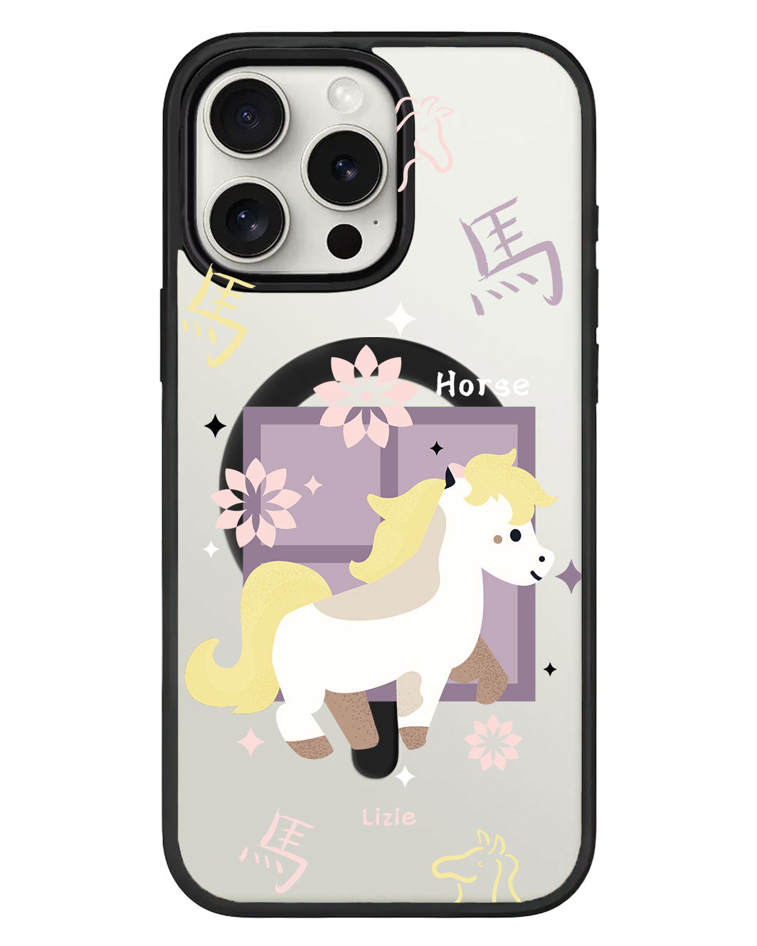 iPhone Rearguard Hybrid - ม้า (นักษัตรจีน / ชิโอ)