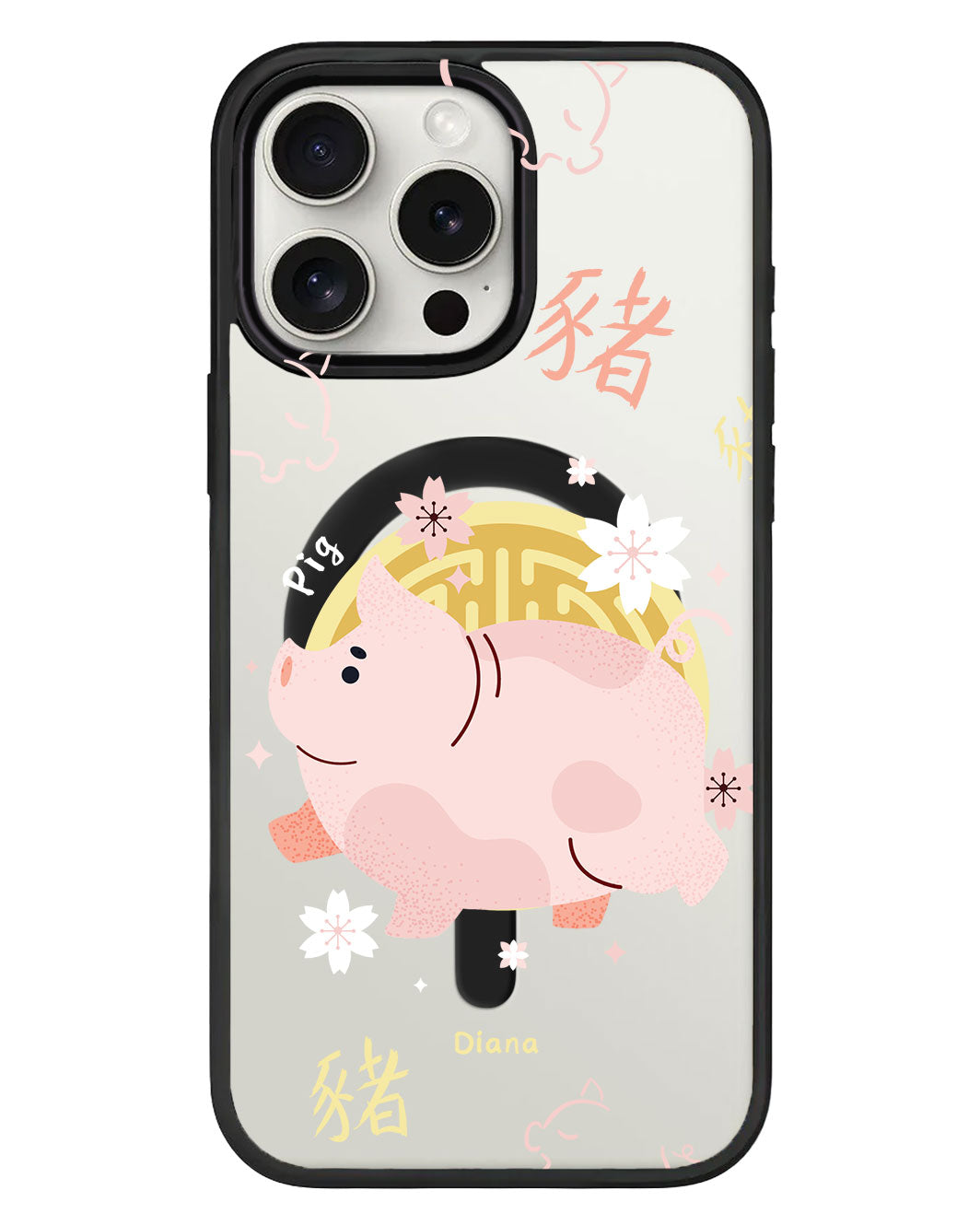 iPhone Rearguard Hybrid - หมู (นักษัตรจีน / ชิโอ)