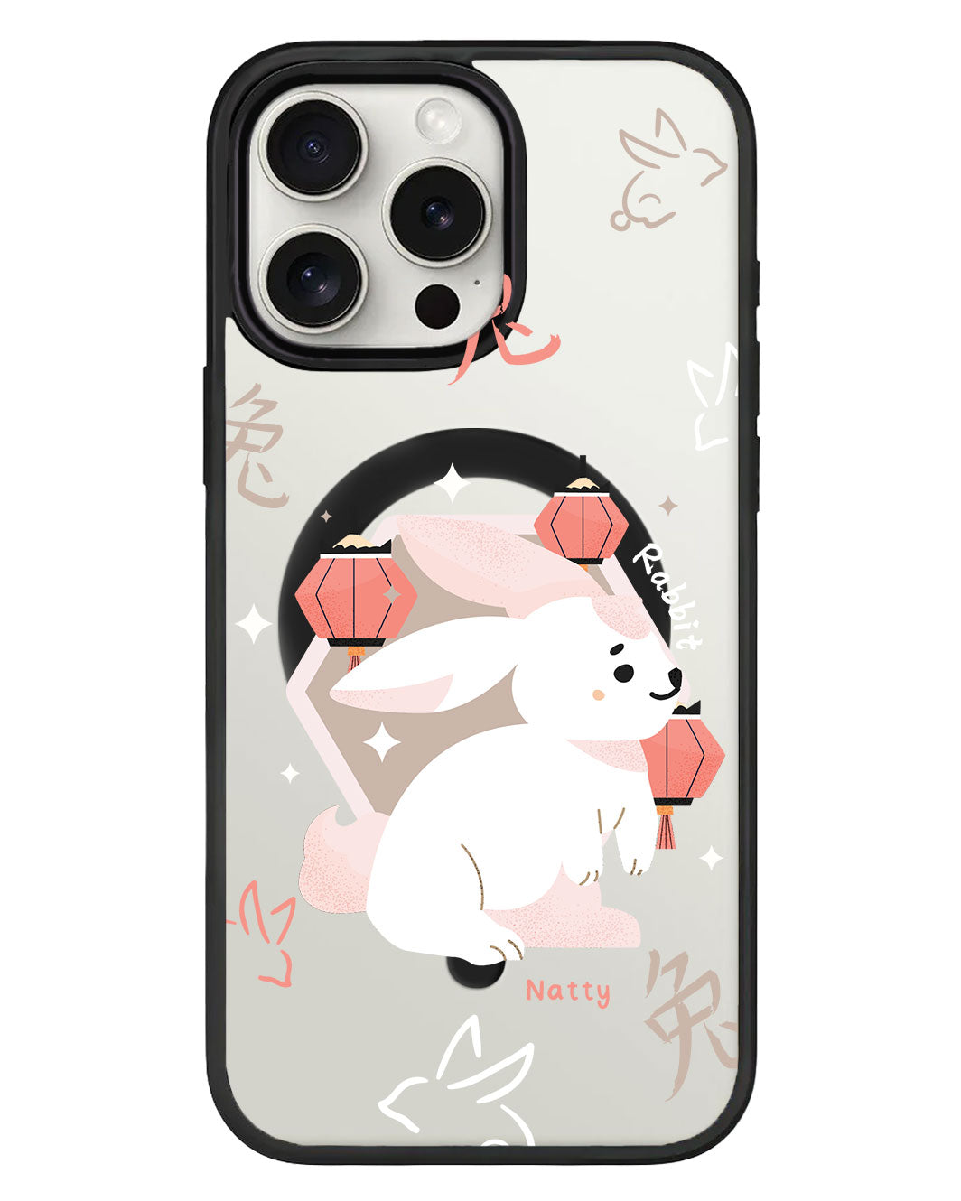 iPhone Rearguard Hybrid - Rabbit (Chinese Zodiac / Shio)