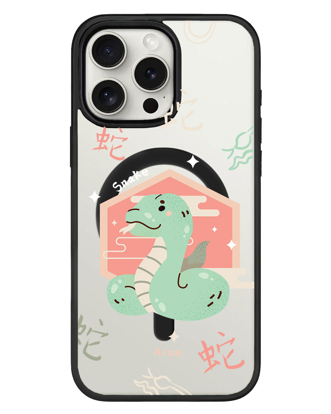 iPhone Rearguard Hybrid - Snake (นักษัตรจีน / ชิโอ)