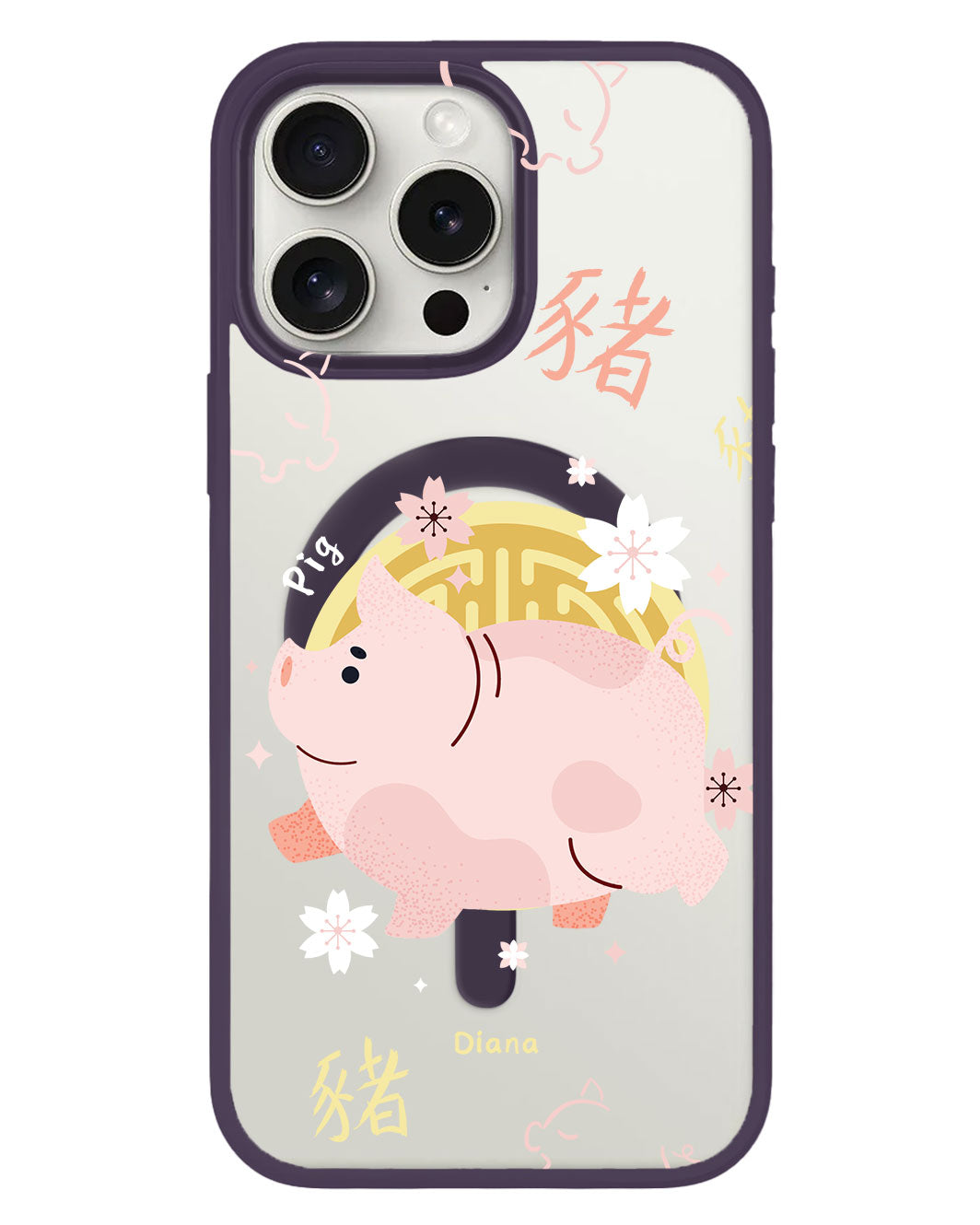 iPhone Rearguard Hybrid - หมู (นักษัตรจีน / ชิโอ)