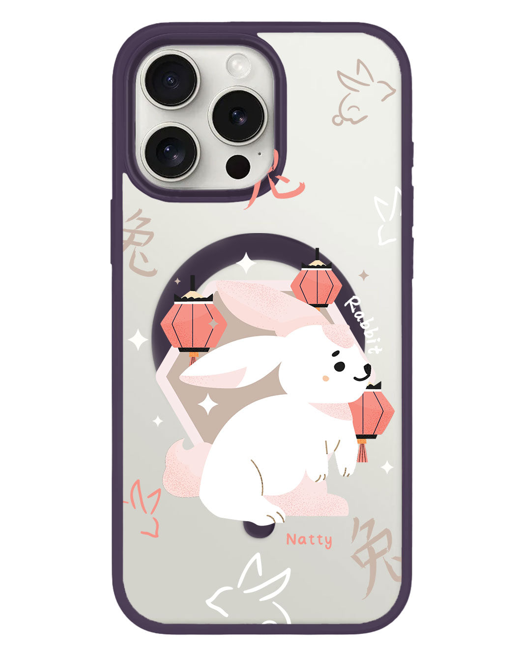 iPhone Rearguard Hybrid - Rabbit (Chinese Zodiac / Shio)