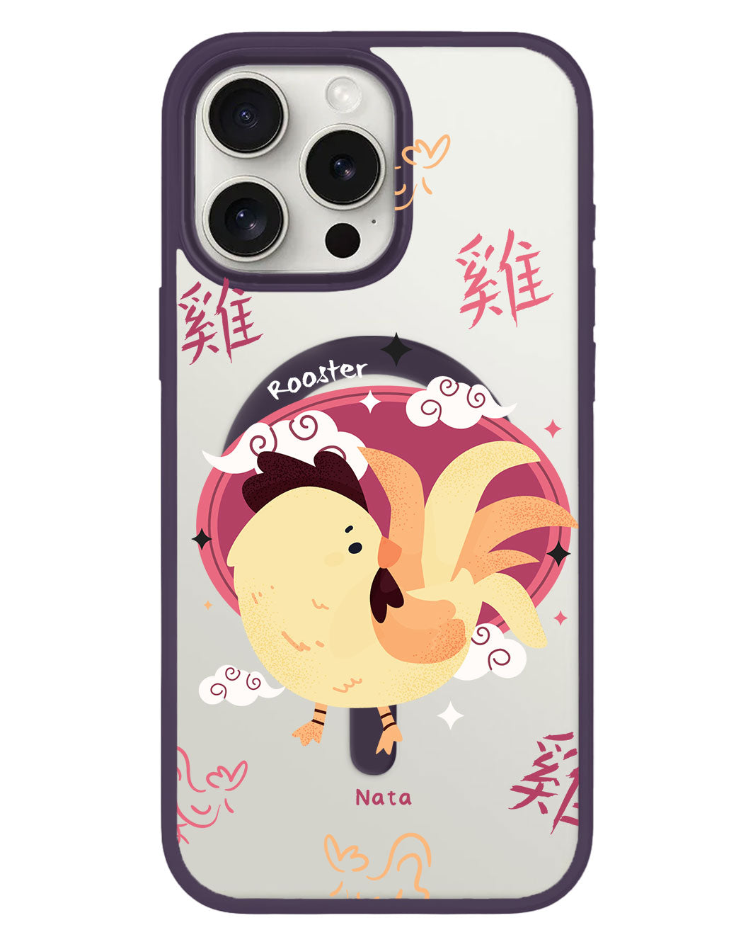 iPhone Rearguard Hybrid - Rooster (นักษัตรจีน / ชิโอ)
