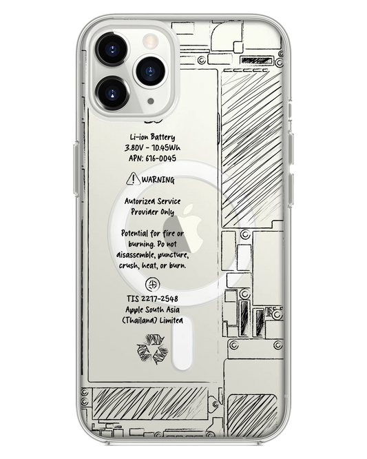 واقي خلفي هجين للآيفون - بطارية