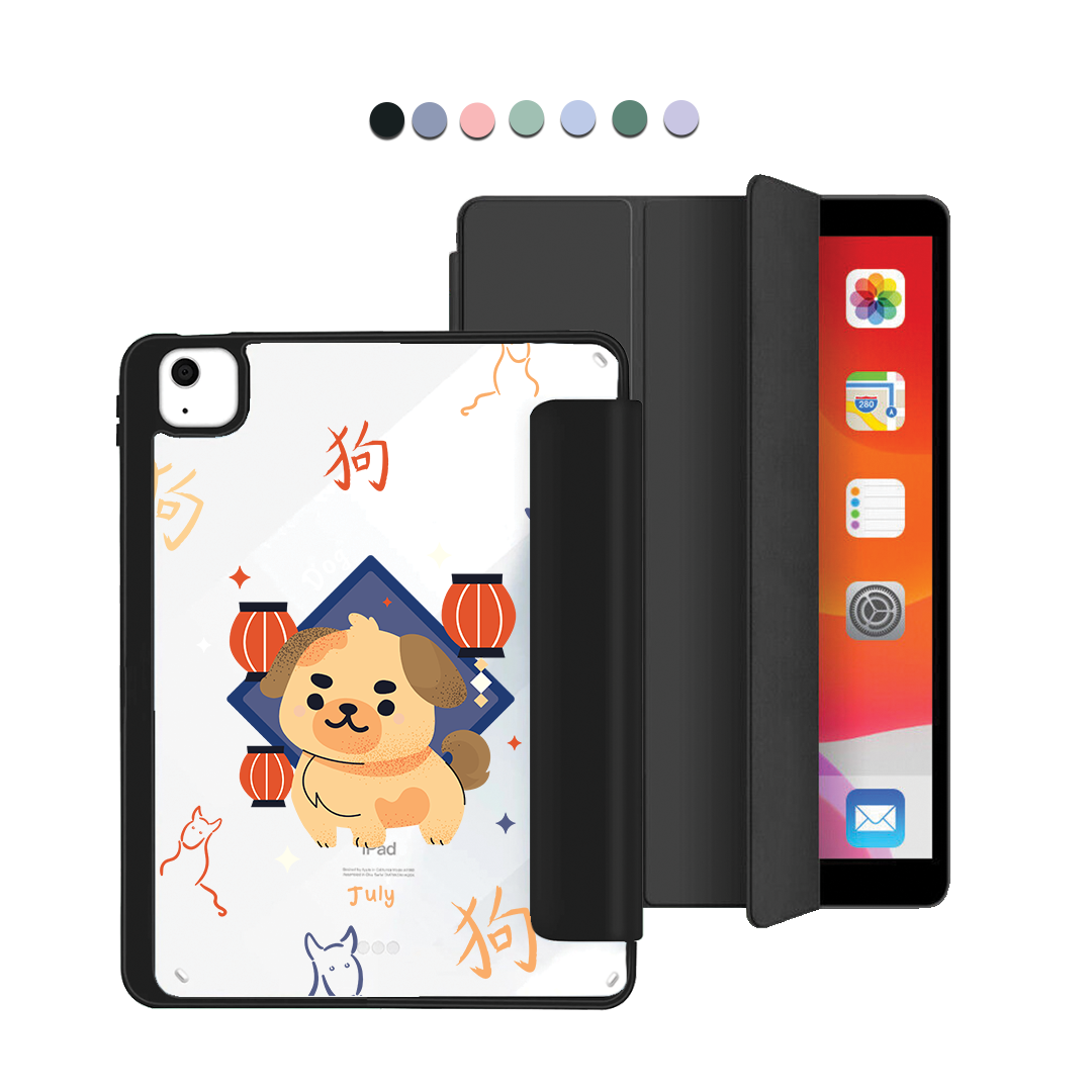 ฝาพับอะคริลิกสำหรับ iPad - ลายสุนัข (นักษัตรจีน / ชิโอะ)