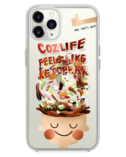 واقي خلفي هجين لهاتف iPhone - Ketopuns