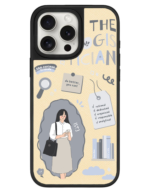 قبضة جلدية للآيفون - ISTJ