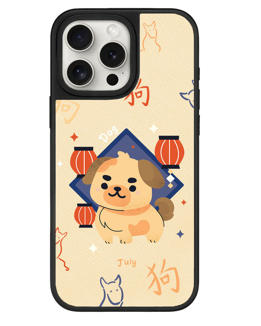 iPhone Leather Grip - Dog (Shio / Chinese Zodiac)