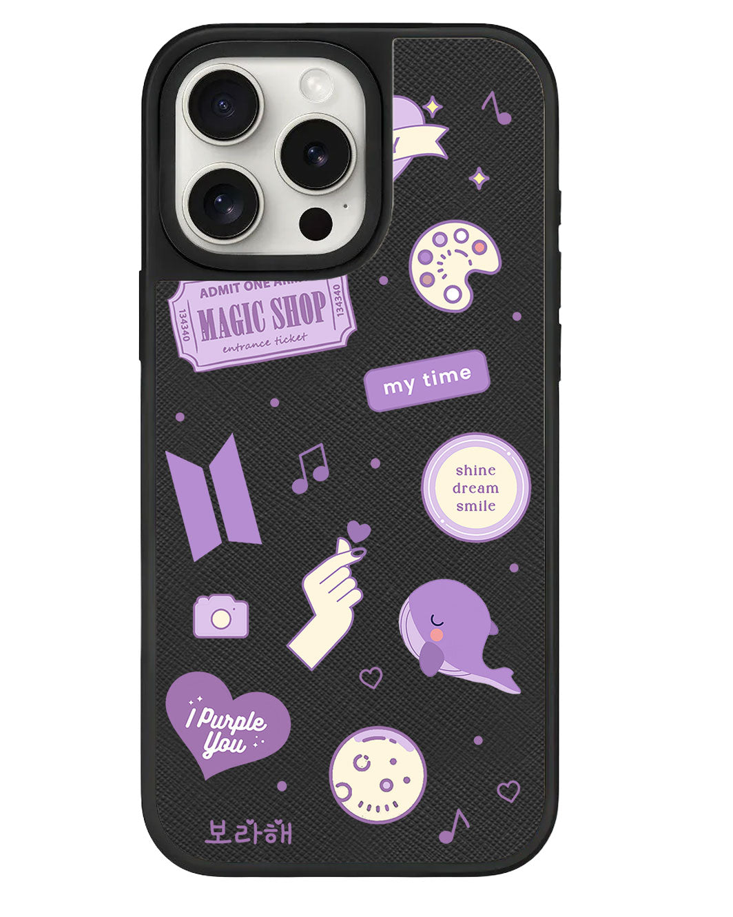 สติ๊กเกอร์ BTS สำหรับ iPhone