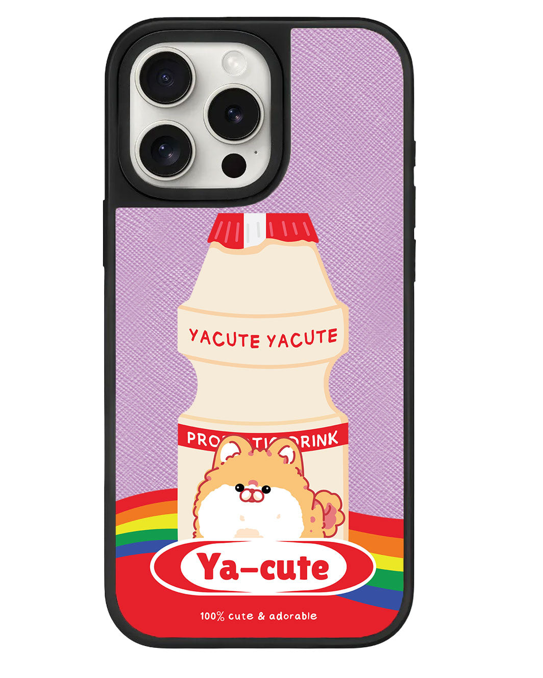 ที่จับหนังสำหรับ iPhone - Yacute Dog