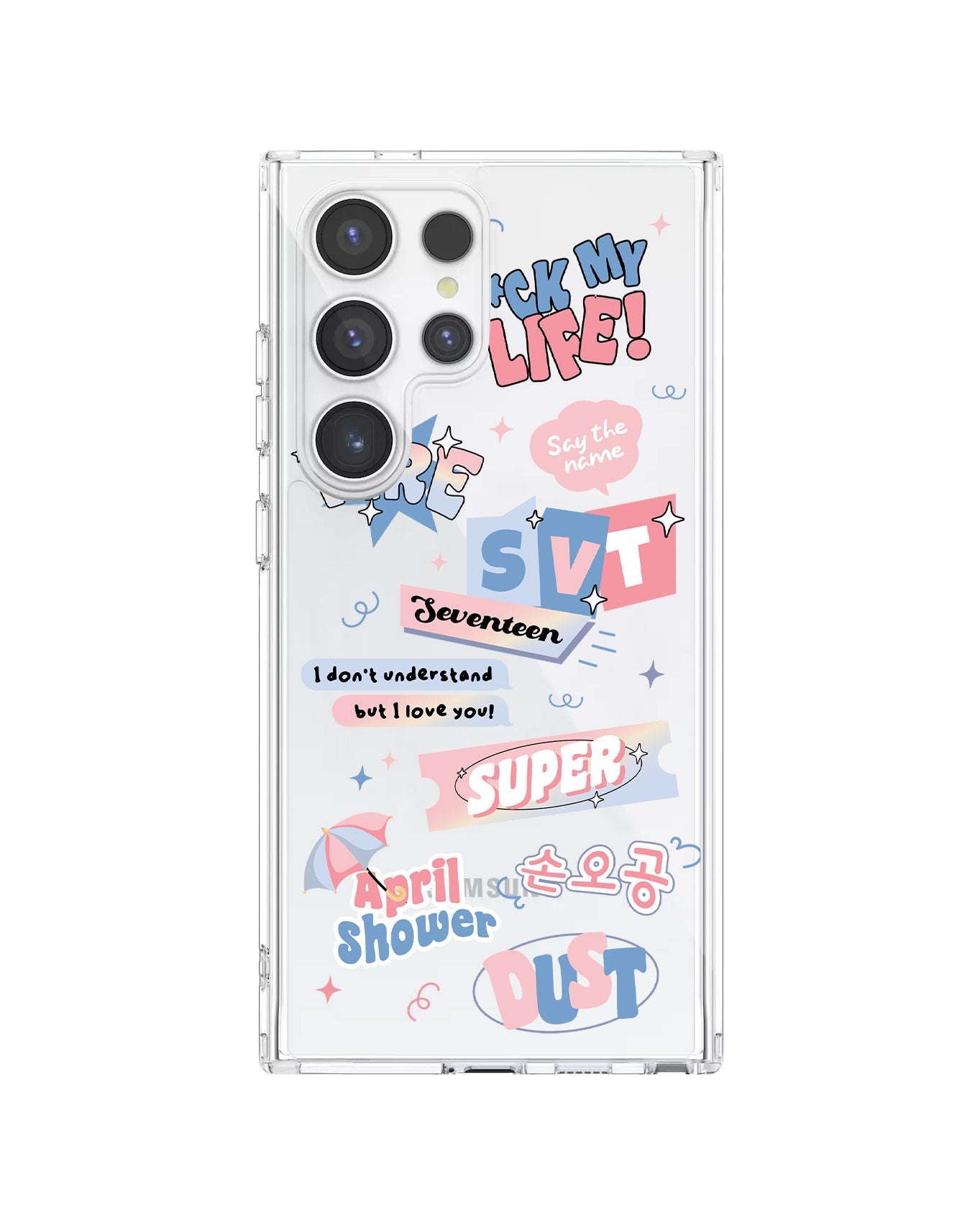 Android Rearguard Hybrid - Seventeen Super
