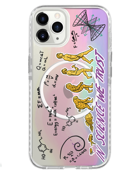 حماية خلفية للآيفون - العلوم 1.0