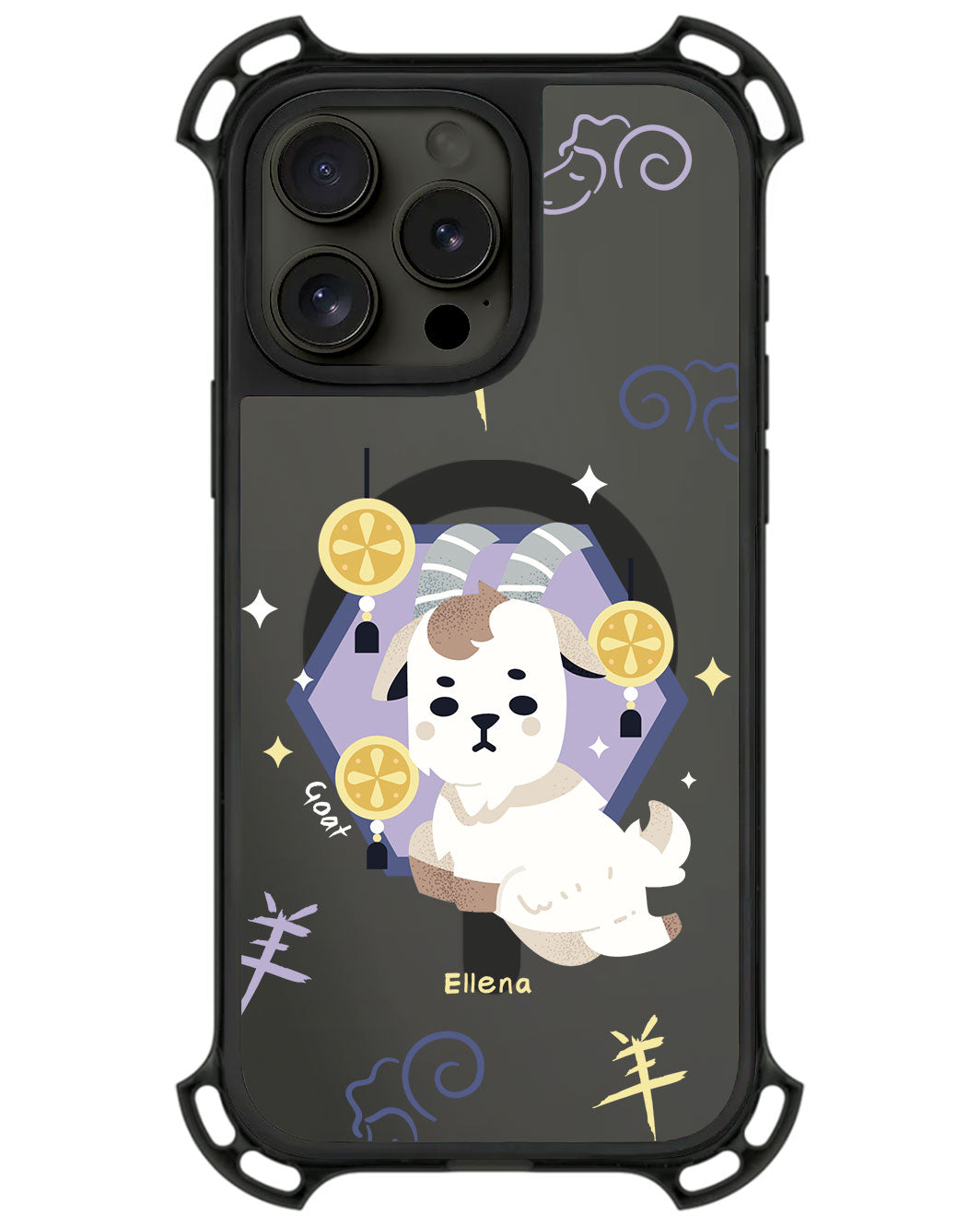iPhone Rearguard UltimateZ - Shio Goat (Sheep rev)